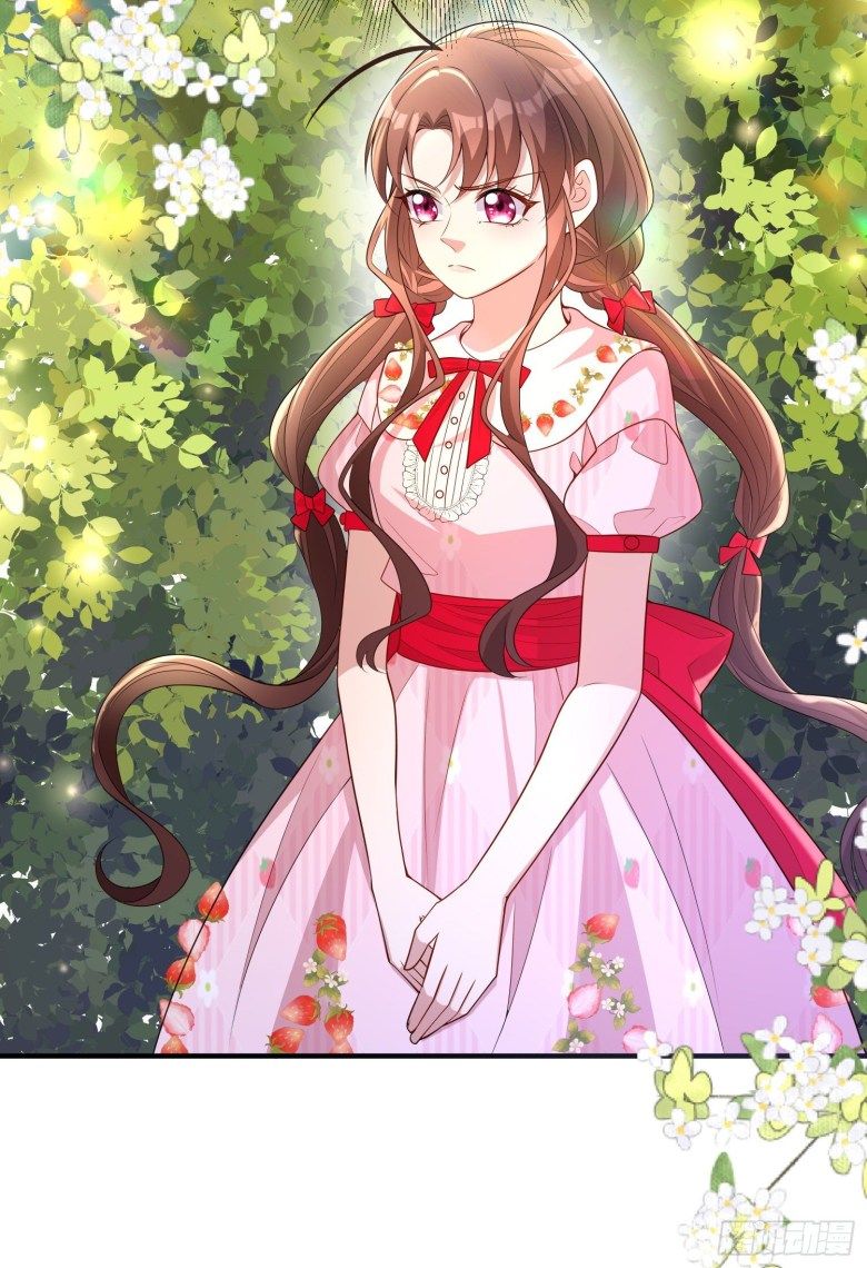 I Became the Dark Villain’s White Moonlight Chapter 46 - page 13