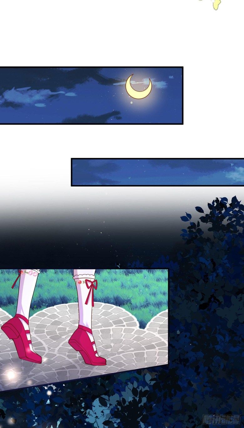 I Became the Dark Villain’s White Moonlight Chapter 46 - page 14