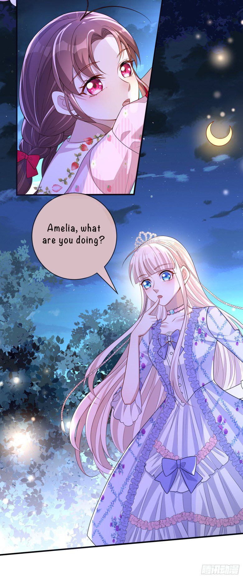 I Became the Dark Villain’s White Moonlight Chapter 46 - page 16