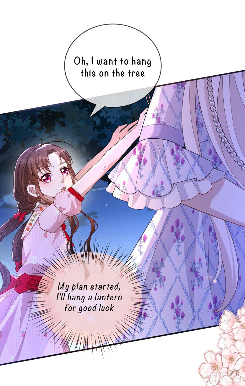 I Became the Dark Villain’s White Moonlight Chapter 46 - page 17