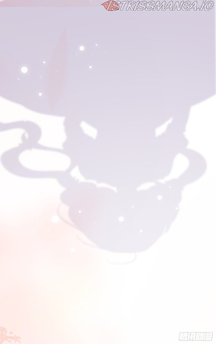 I Became the Dark Villain’s White Moonlight Chapter 7.5 - page 22
