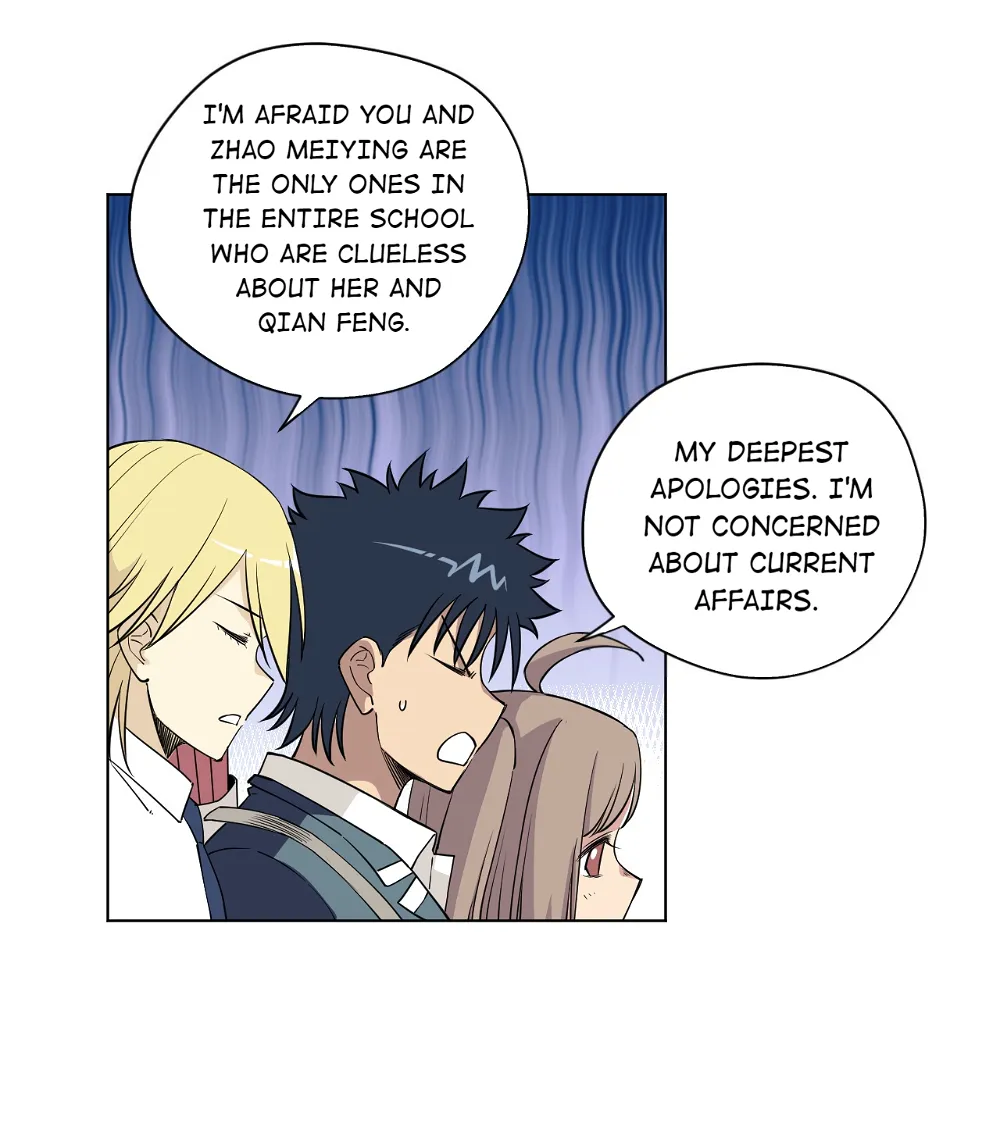 Lord of Catastrophe Chapter 216 - page 7