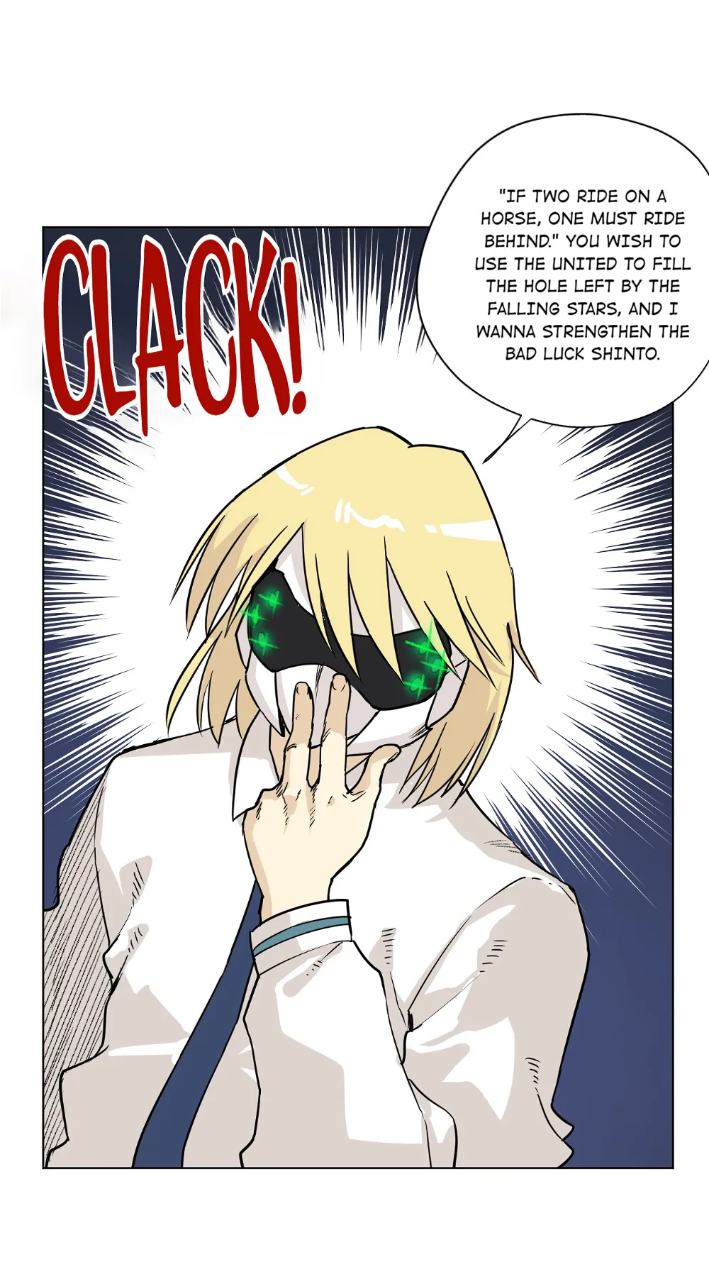 Lord of Catastrophe Chapter 153 - page 19