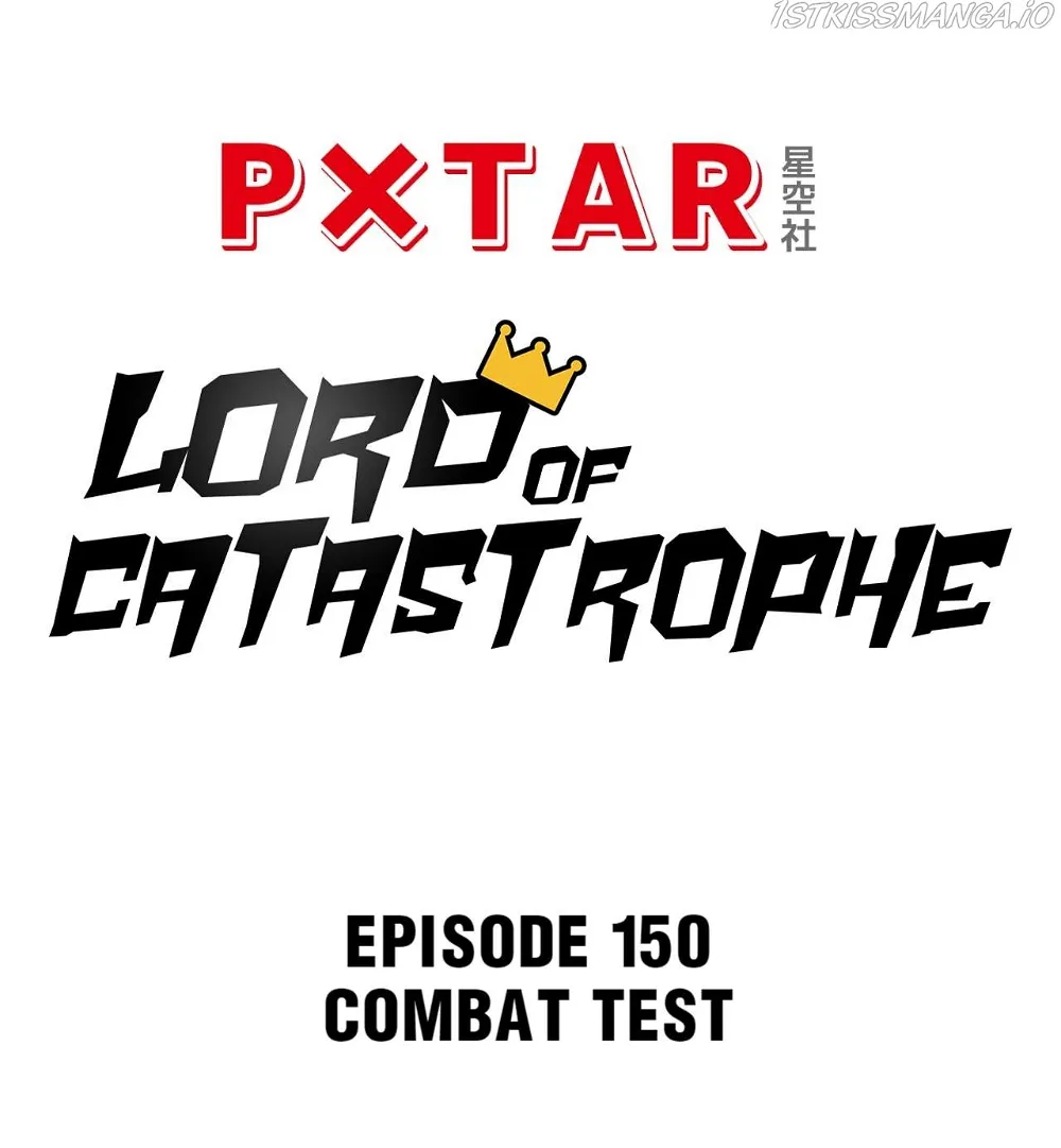 Lord of Catastrophe Chapter 152.2 - page 13