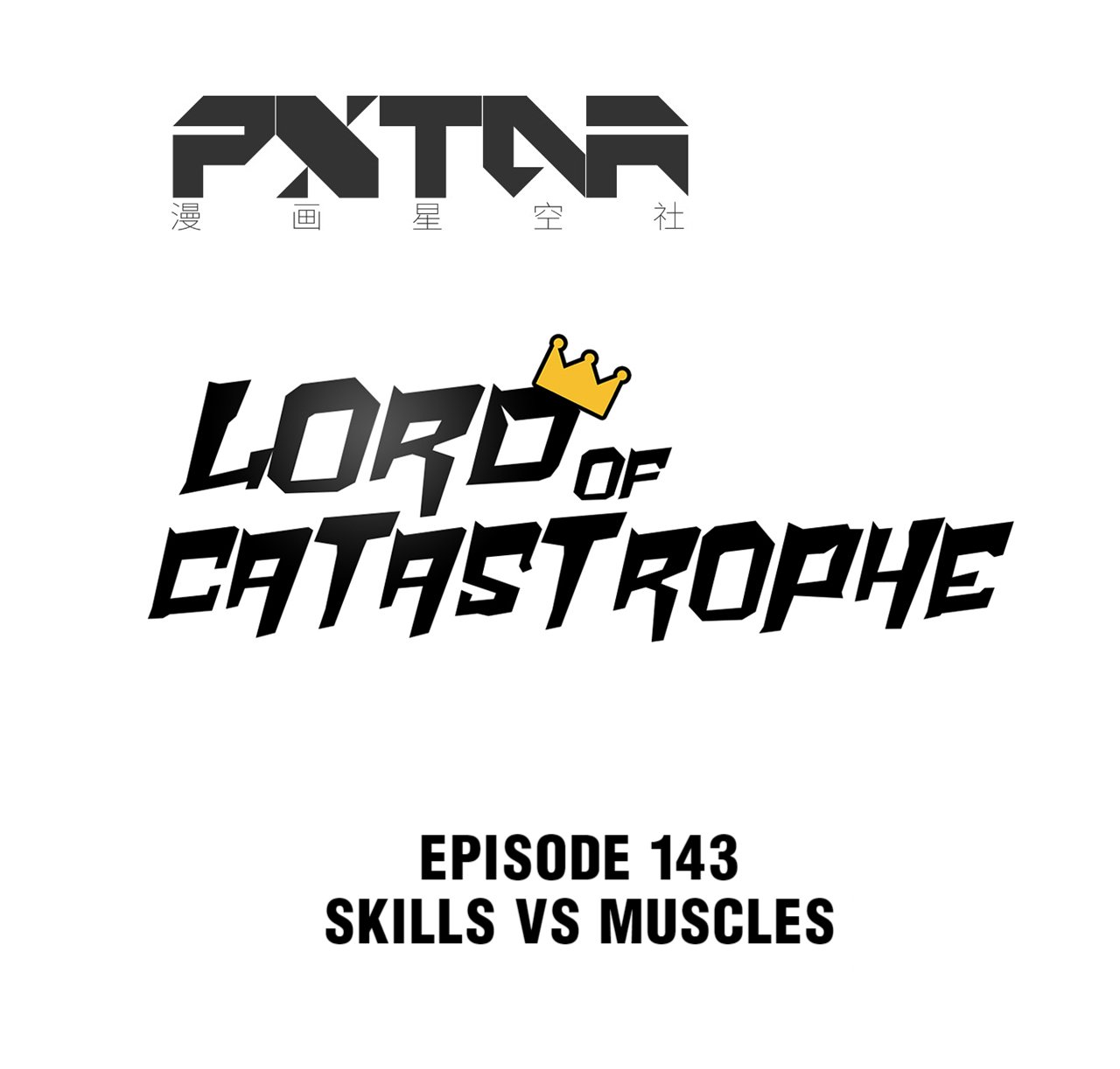 Lord of Catastrophe Chapter 147 - page 5