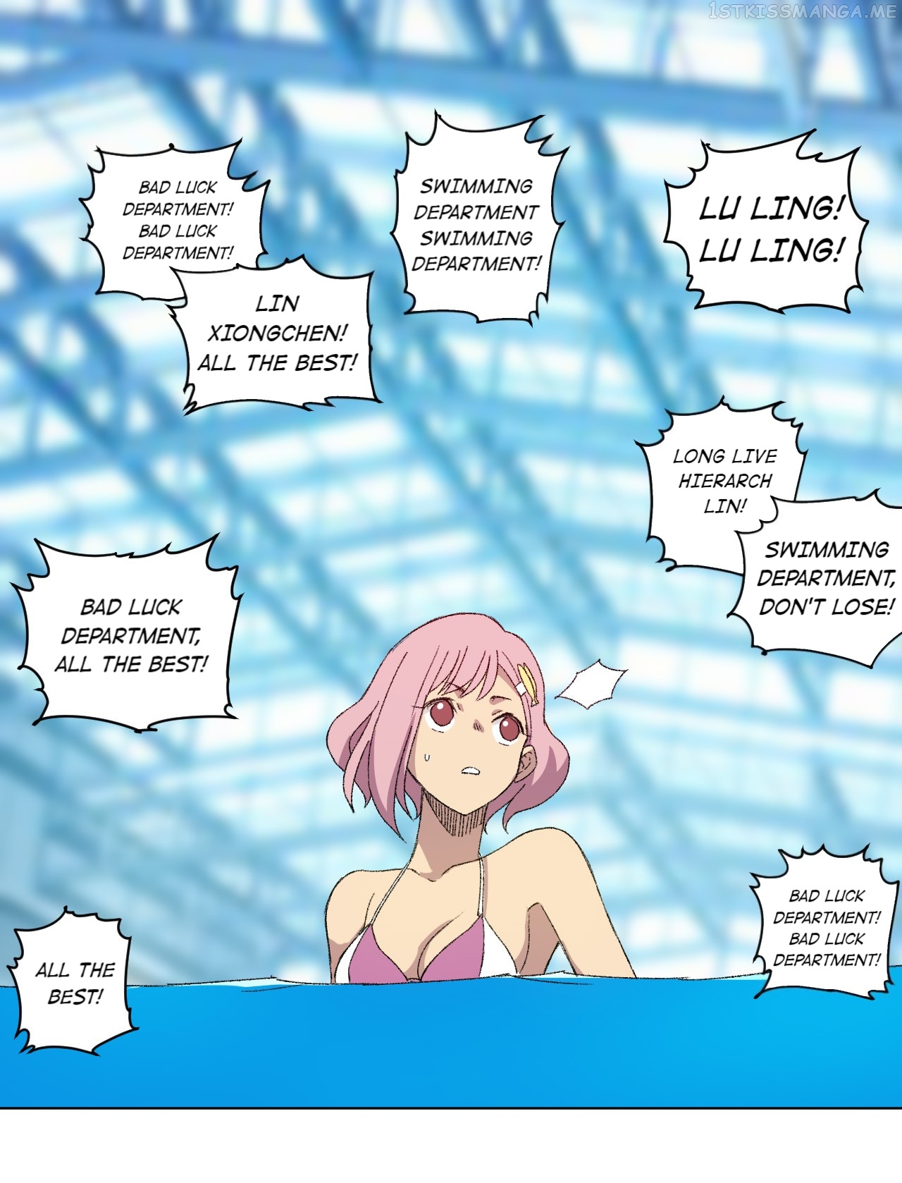 Lord of Catastrophe Chapter 77.2 - page 17