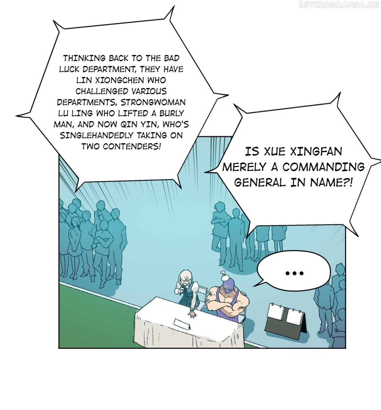 Lord of Catastrophe Chapter 74.1 - page 11