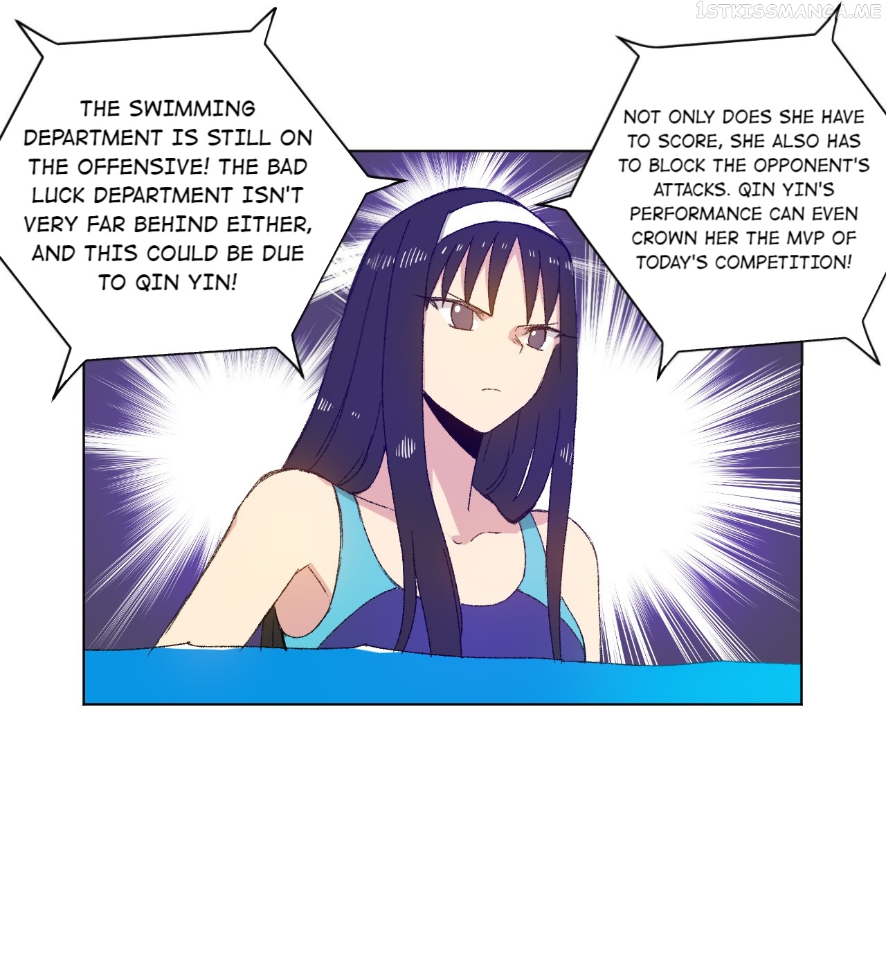 Lord of Catastrophe Chapter 74.1 - page 9