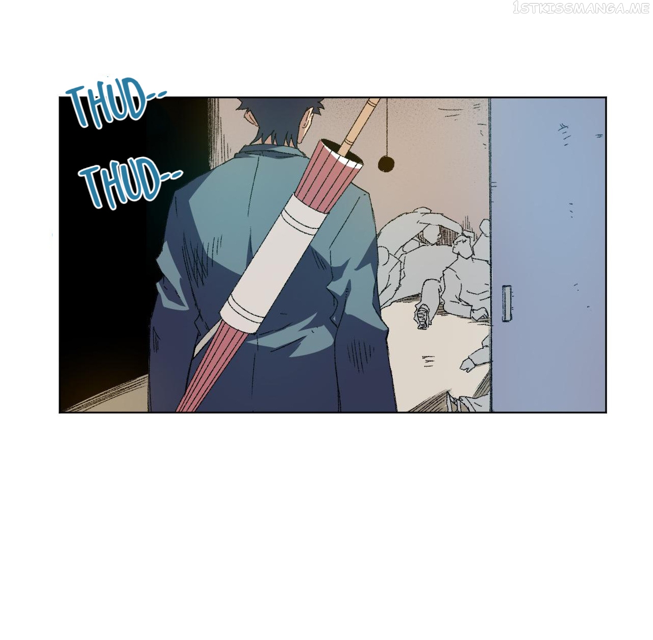 Lord of Catastrophe Chapter 73.1 - page 17
