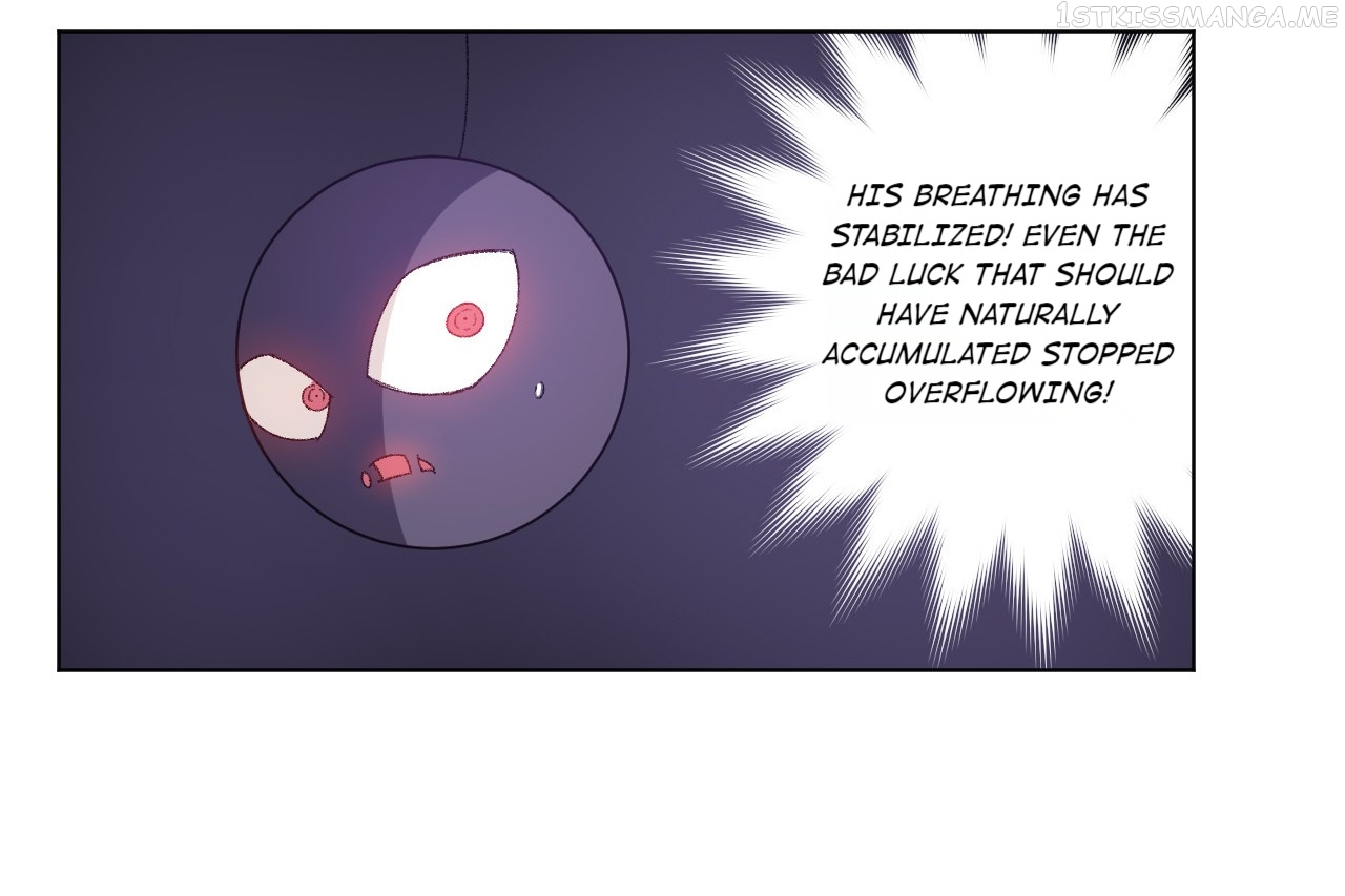 Lord of Catastrophe Chapter 72.1 - page 12