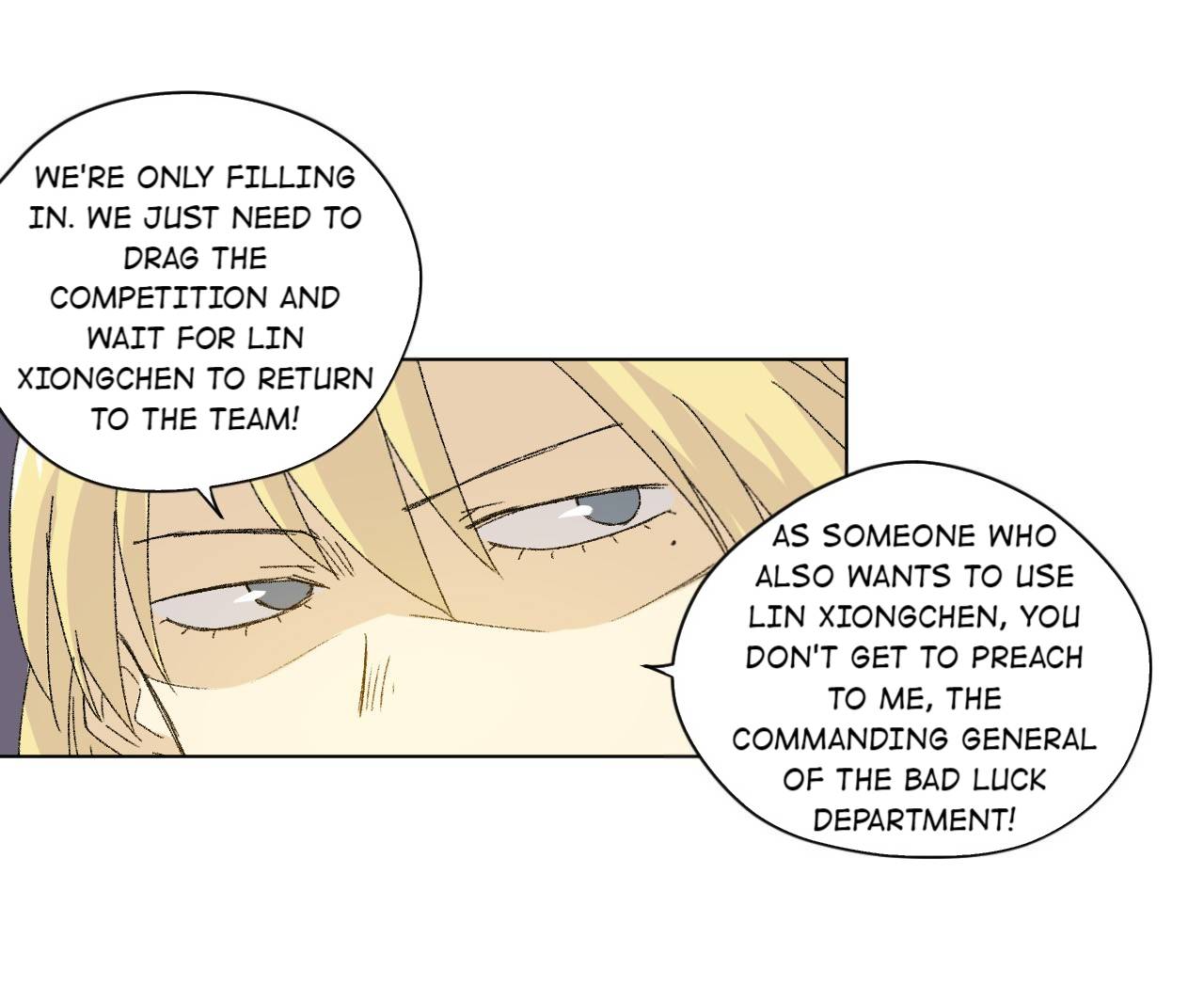 Lord of Catastrophe Chapter 71 - page 13