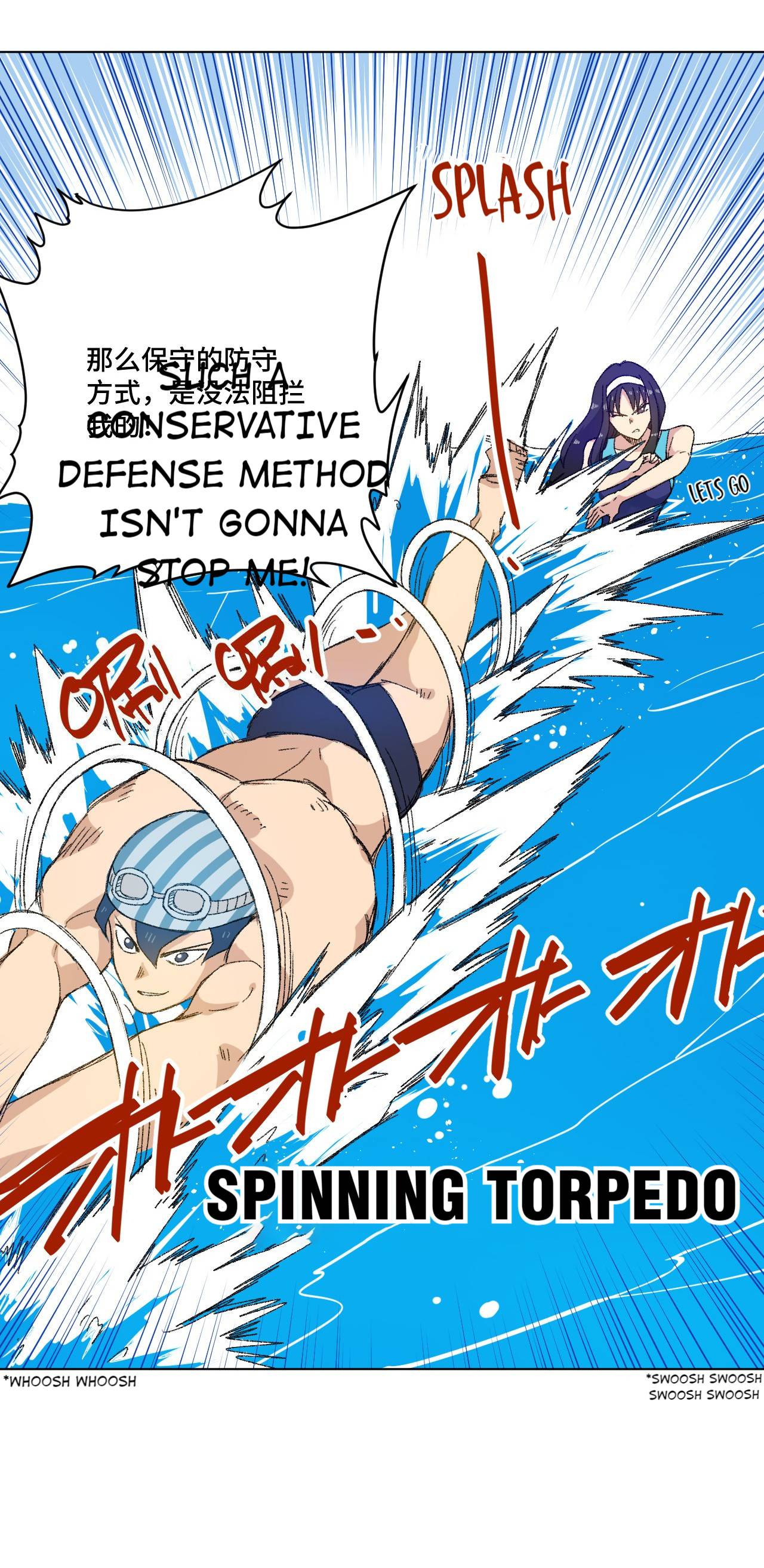 Lord of Catastrophe Chapter 71 - page 8
