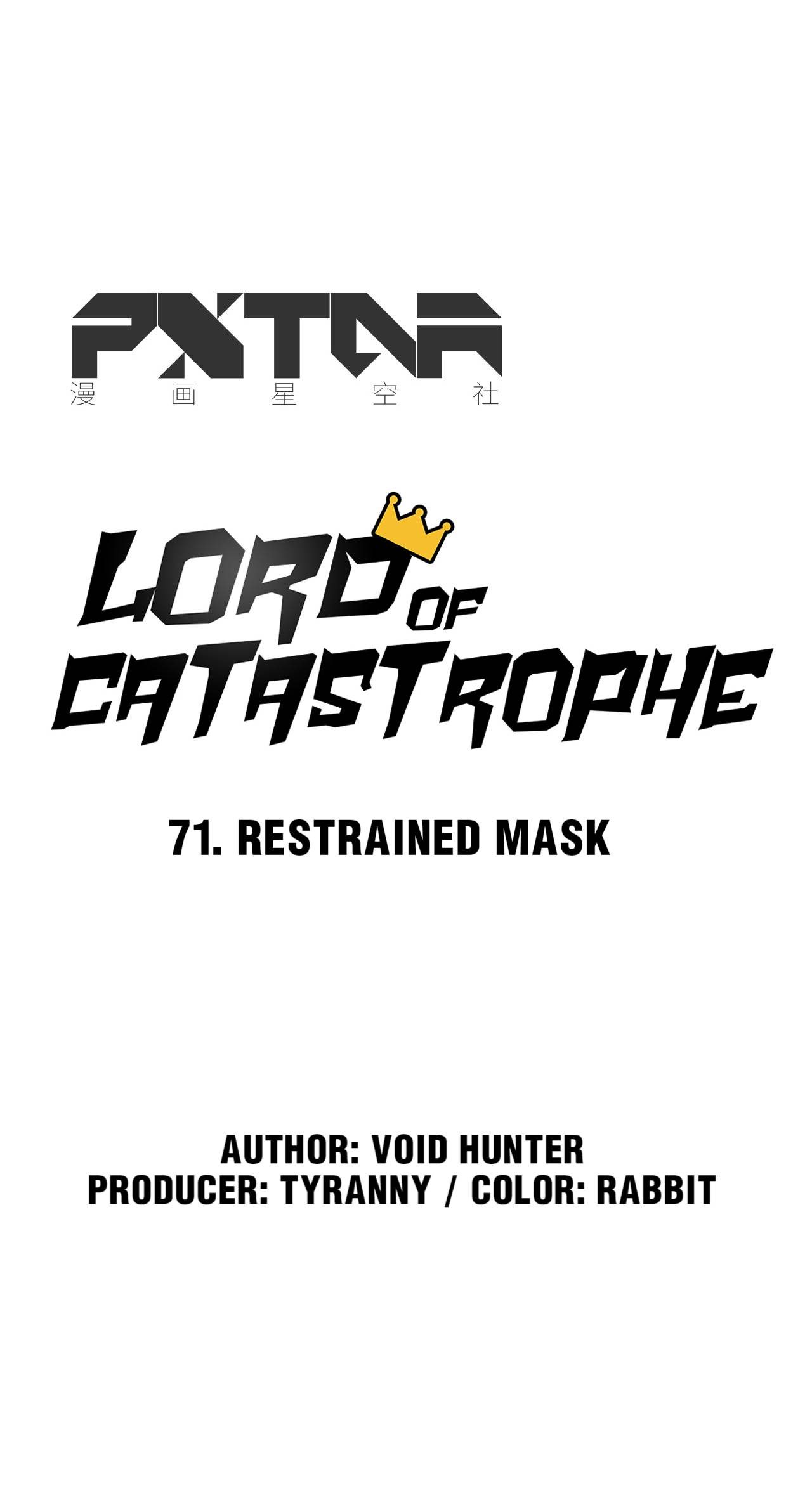 Lord of Catastrophe Chapter 71 - page 9