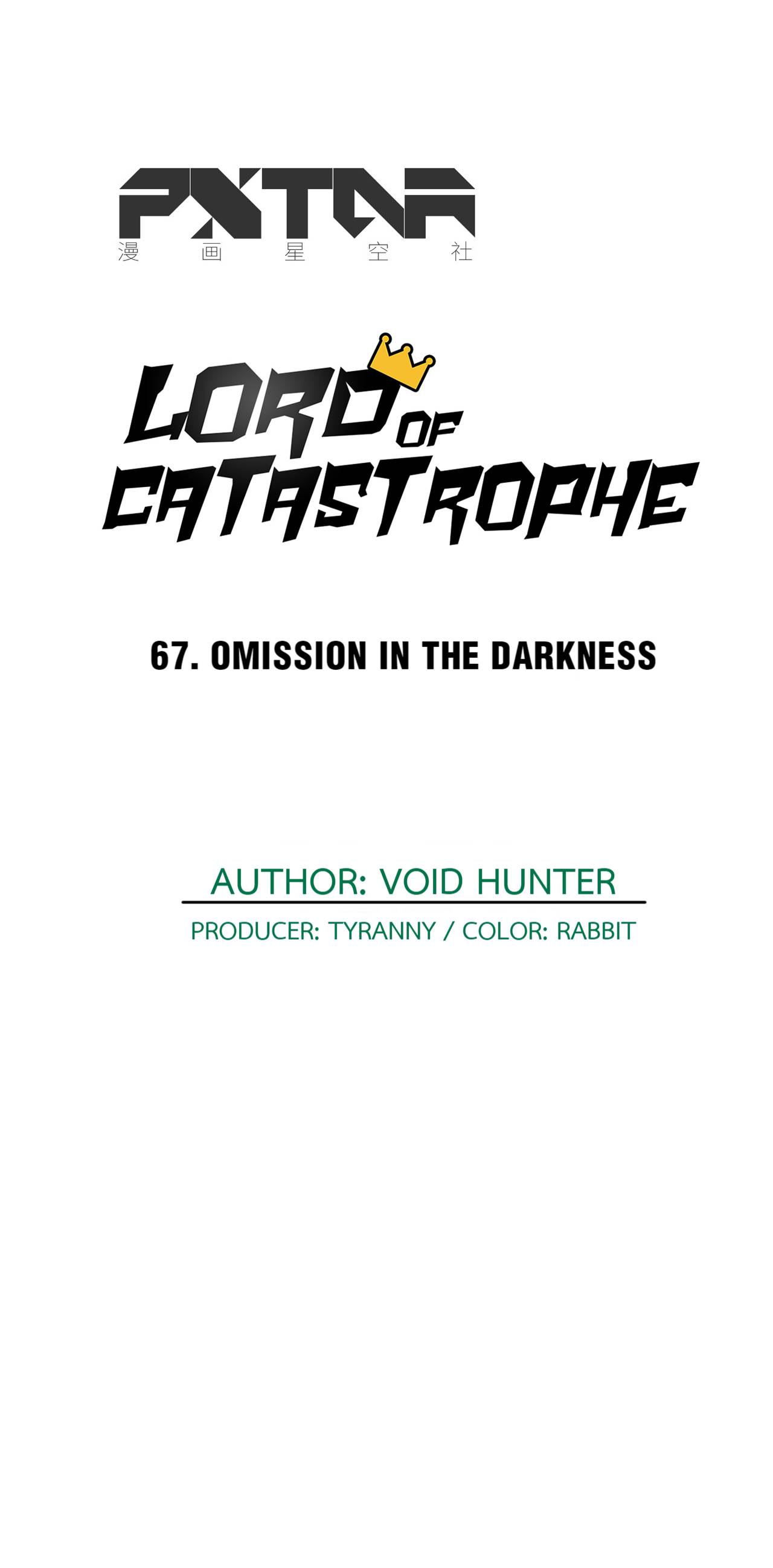 Lord of Catastrophe Chapter 67 - page 27