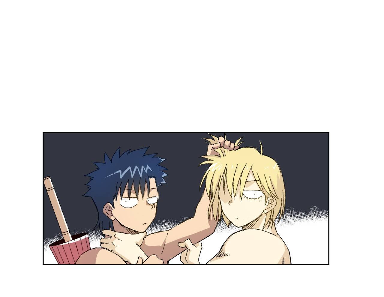 Lord of Catastrophe Chapter 61 - page 13