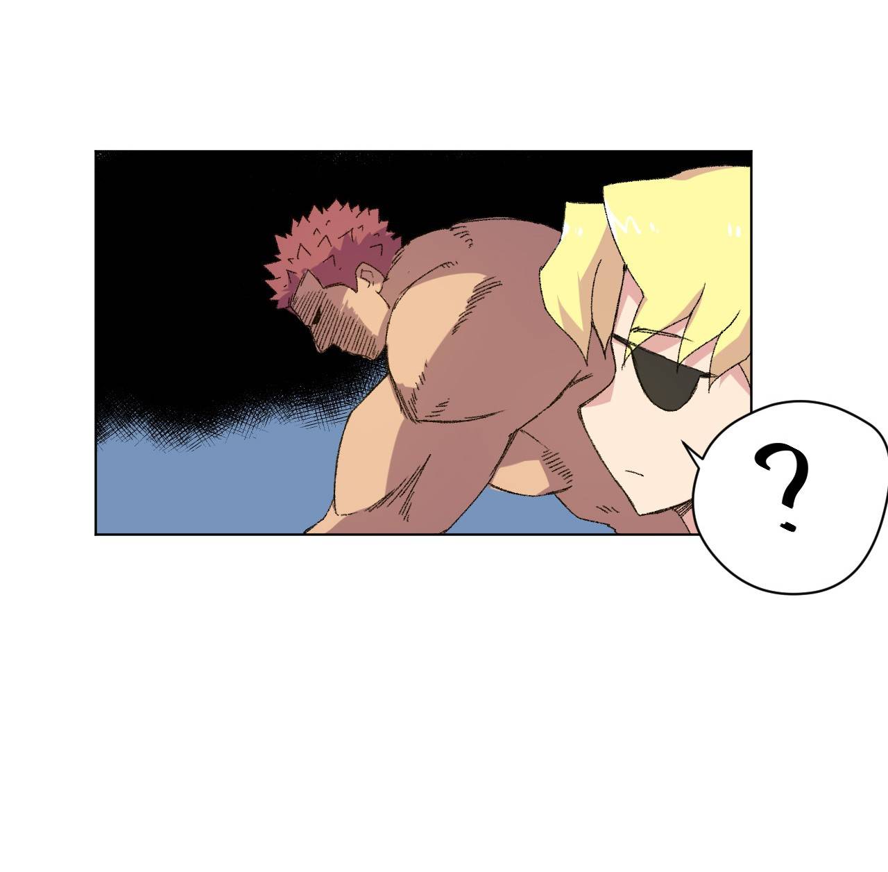 Lord of Catastrophe Chapter 59 - page 25