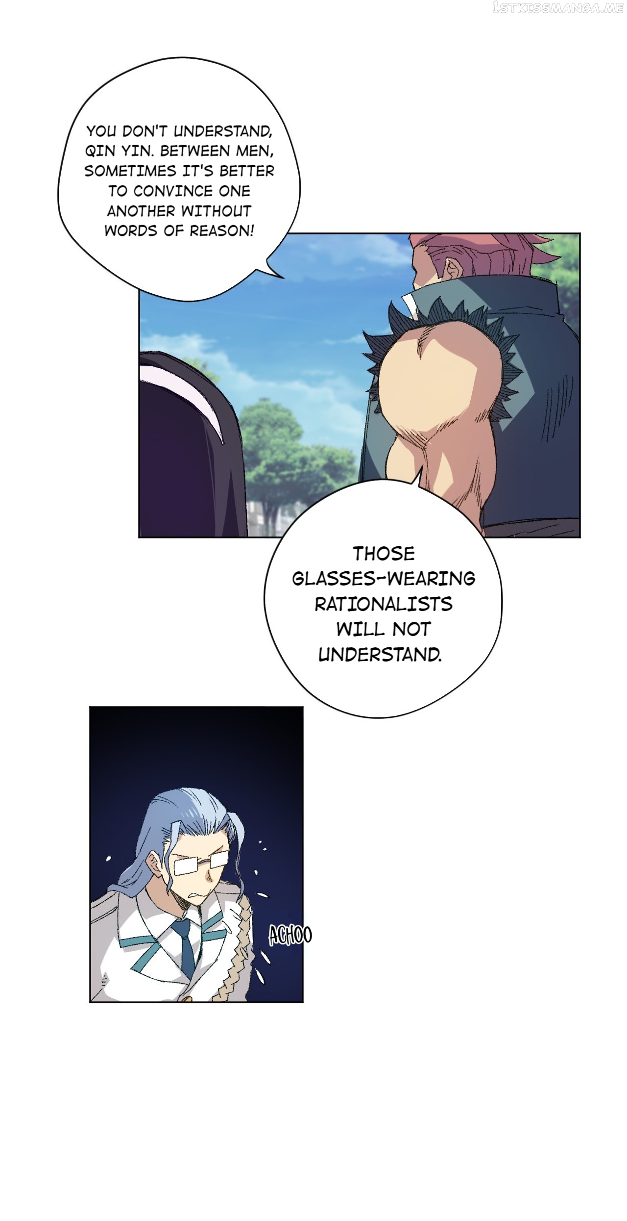 Lord of Catastrophe Chapter 57.1 - page 16