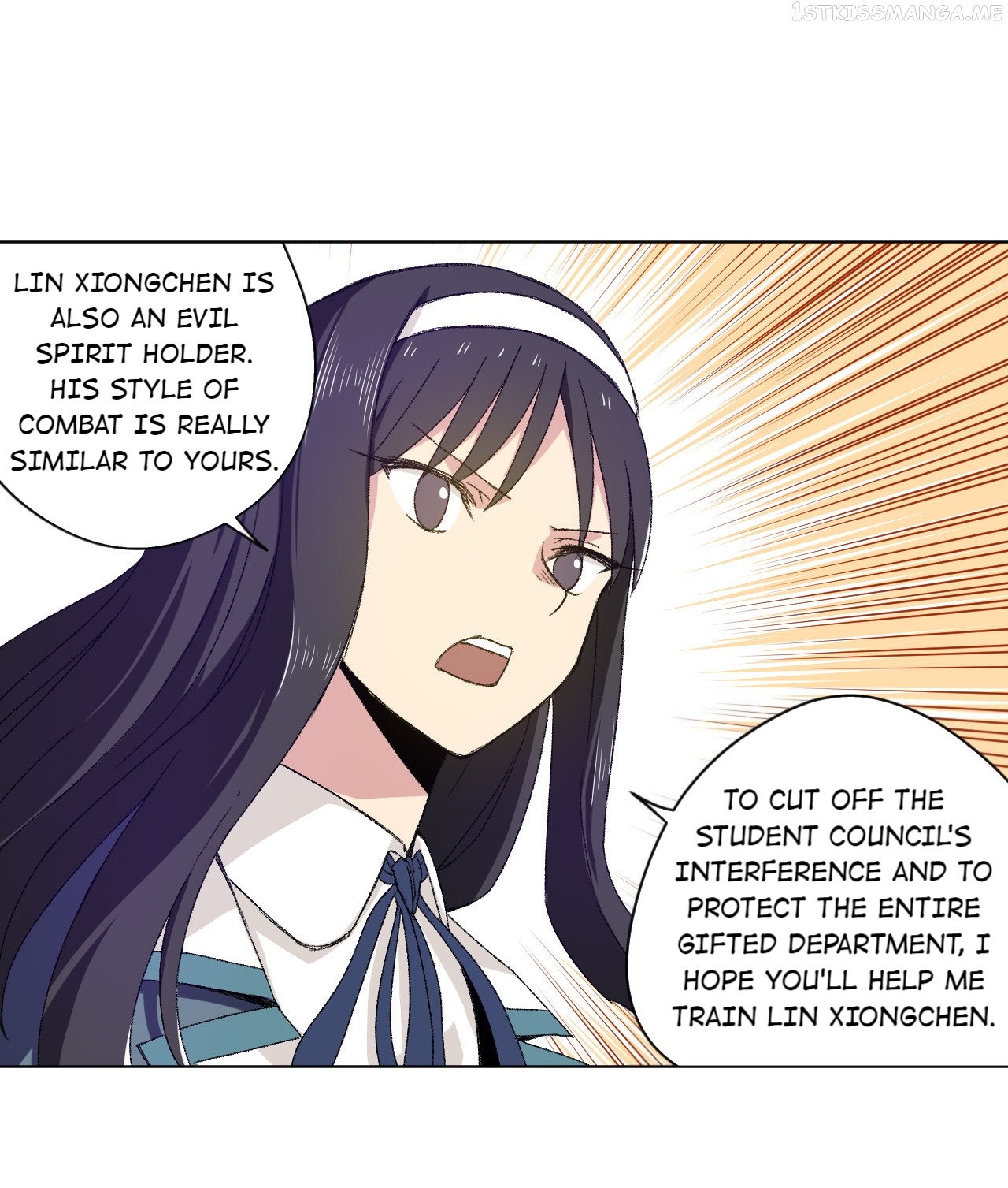 Lord of Catastrophe Chapter 56.1 - page 14