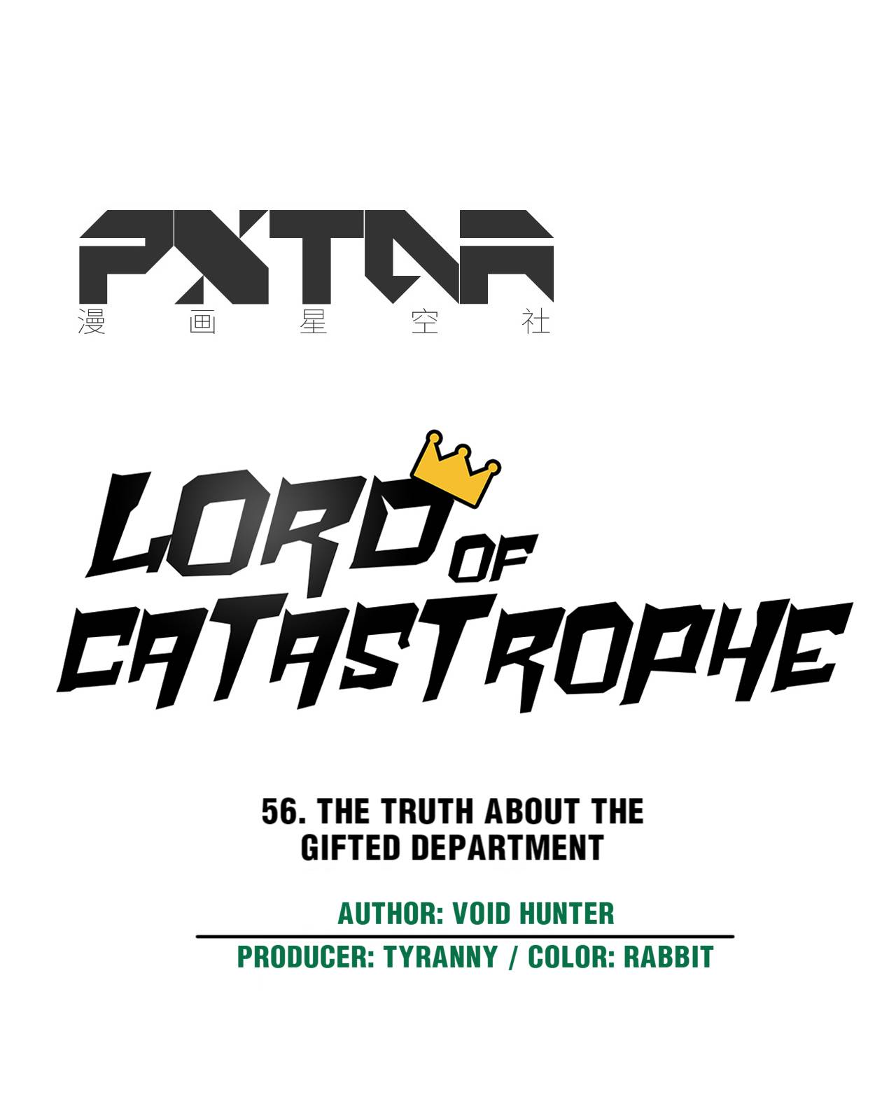 Lord of Catastrophe Chapter 56 - page 9