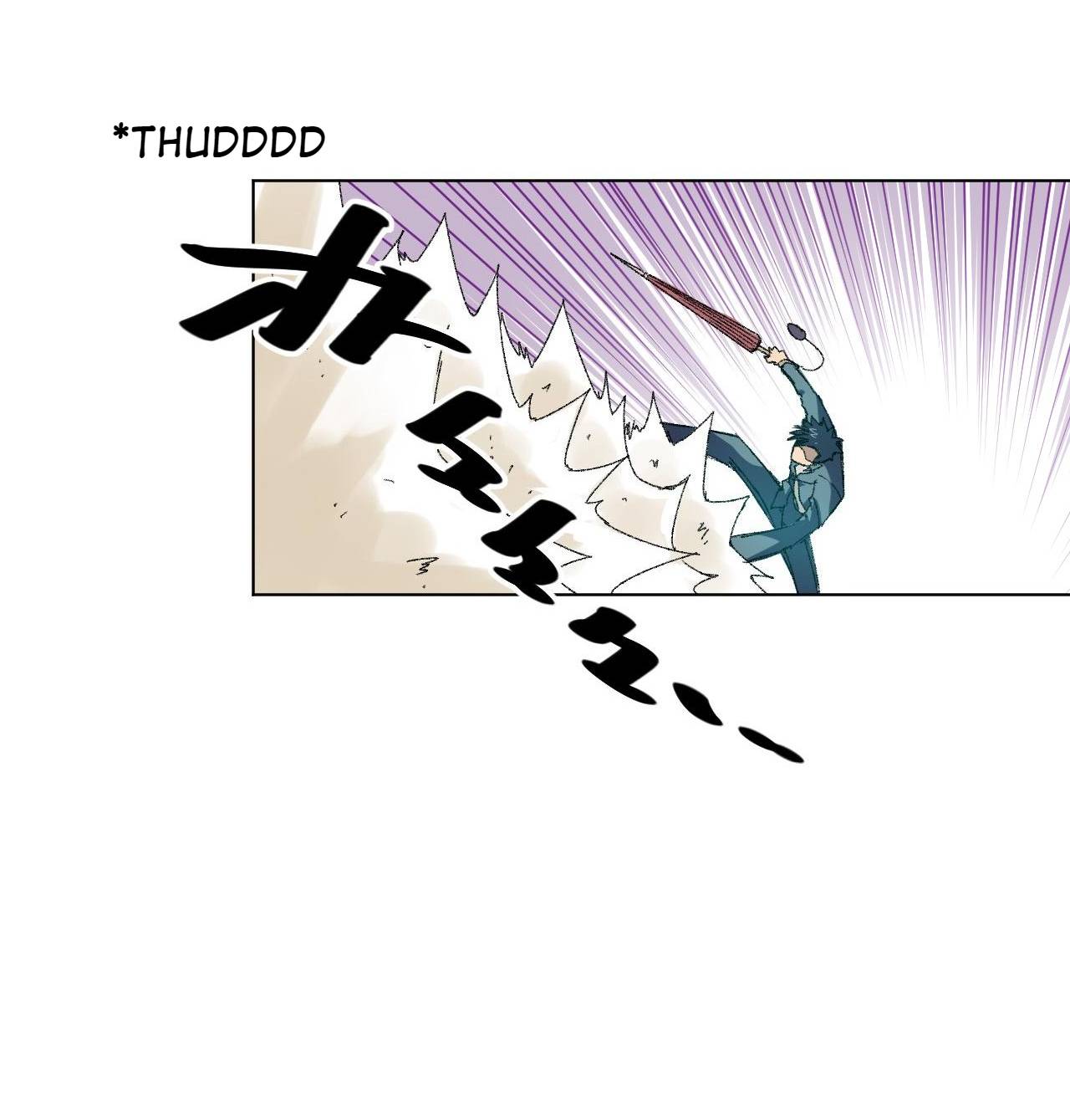 Lord of Catastrophe Chapter 53 - page 19
