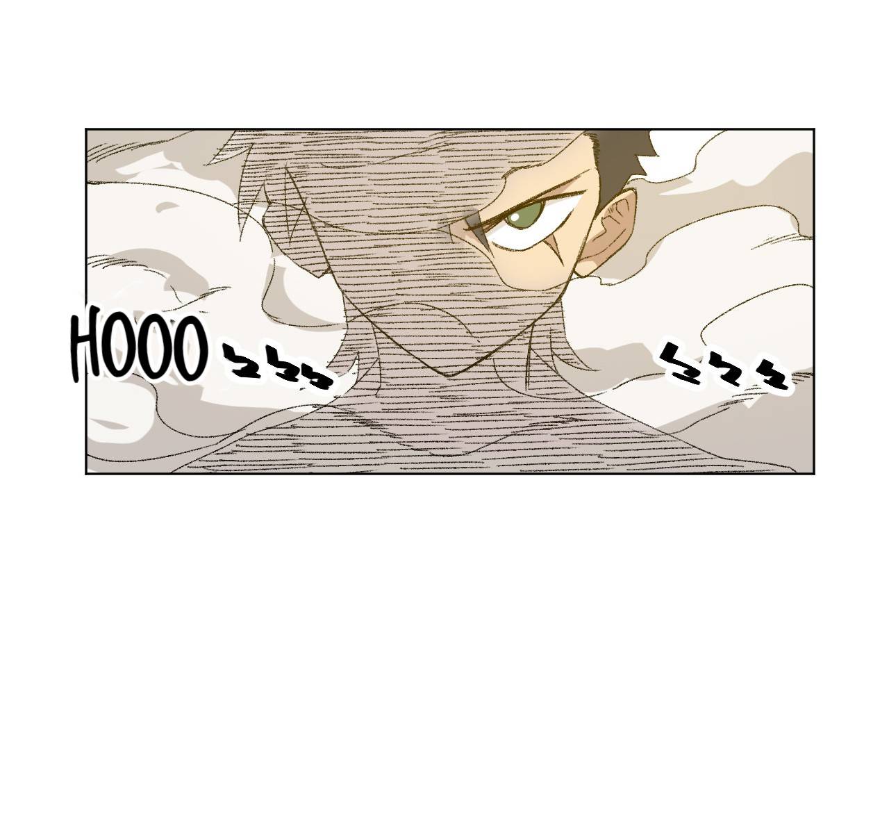 Lord of Catastrophe Chapter 53 - page 39