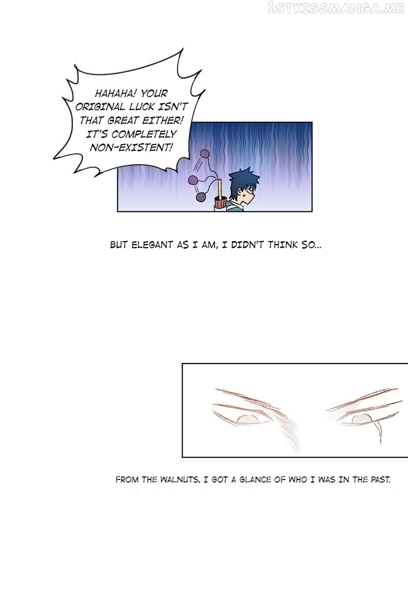Lord of Catastrophe Chapter 51.2 - page 21
