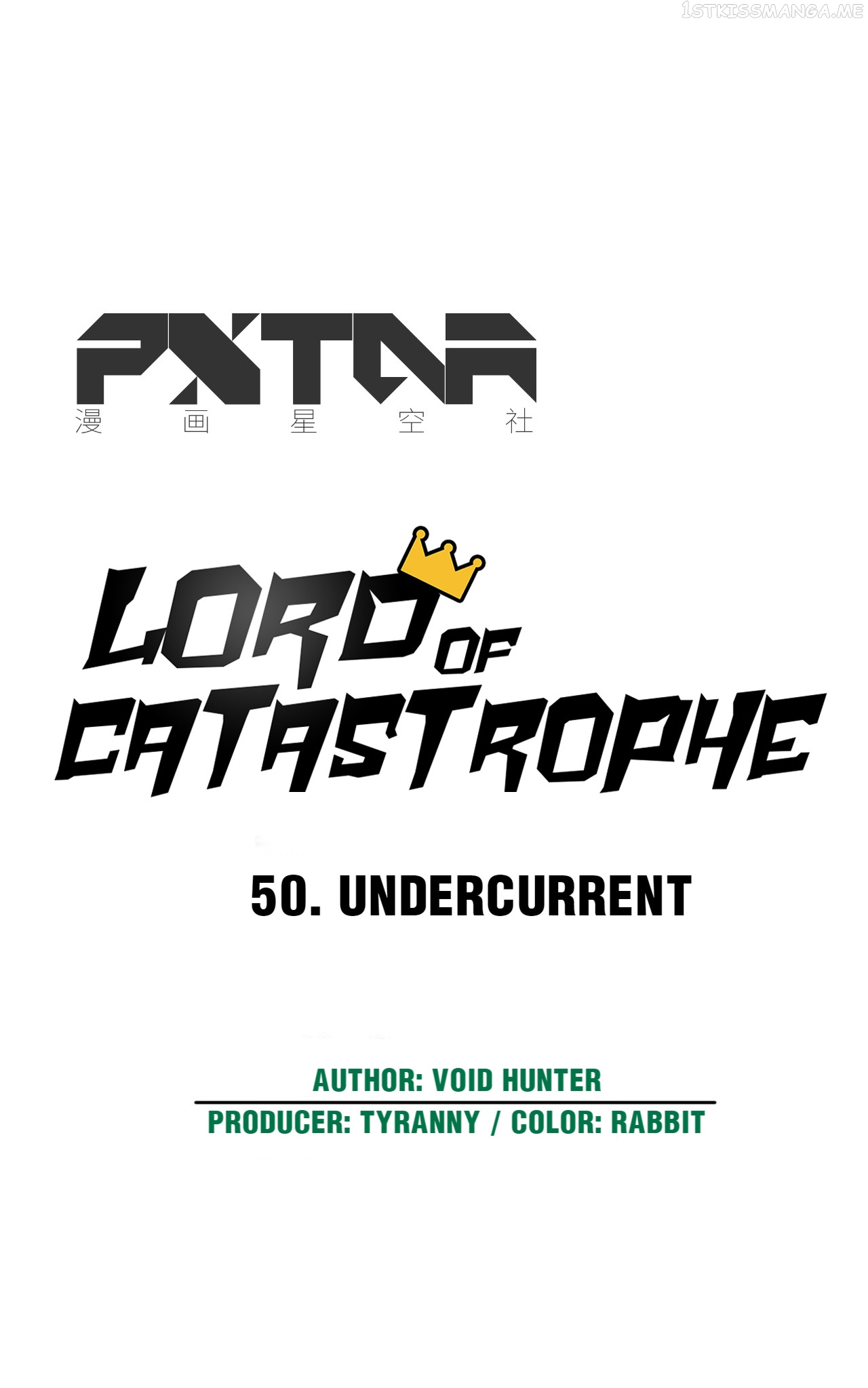 Lord of Catastrophe Chapter 50.2 - page 2