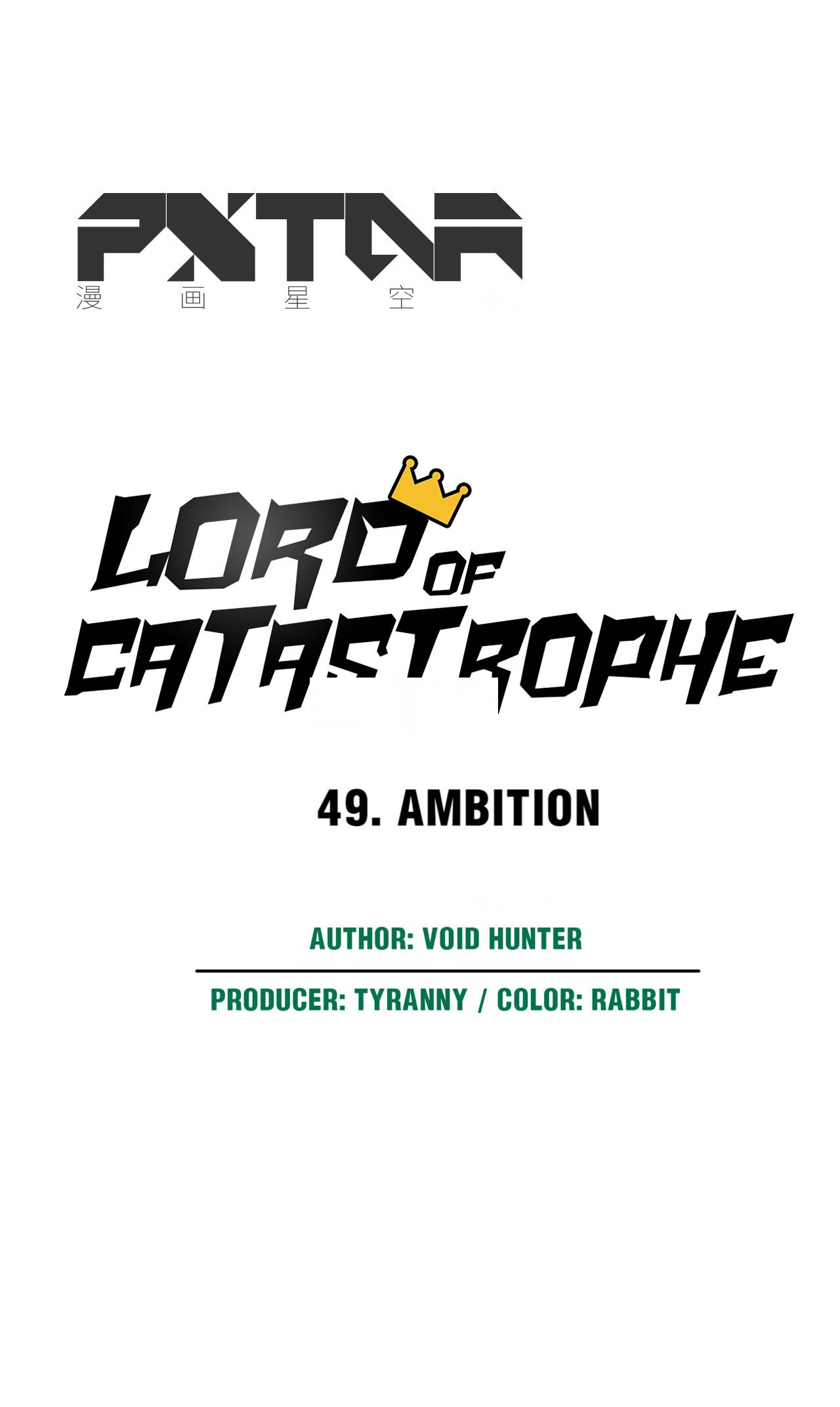 Lord of Catastrophe Chapter 49 - page 21