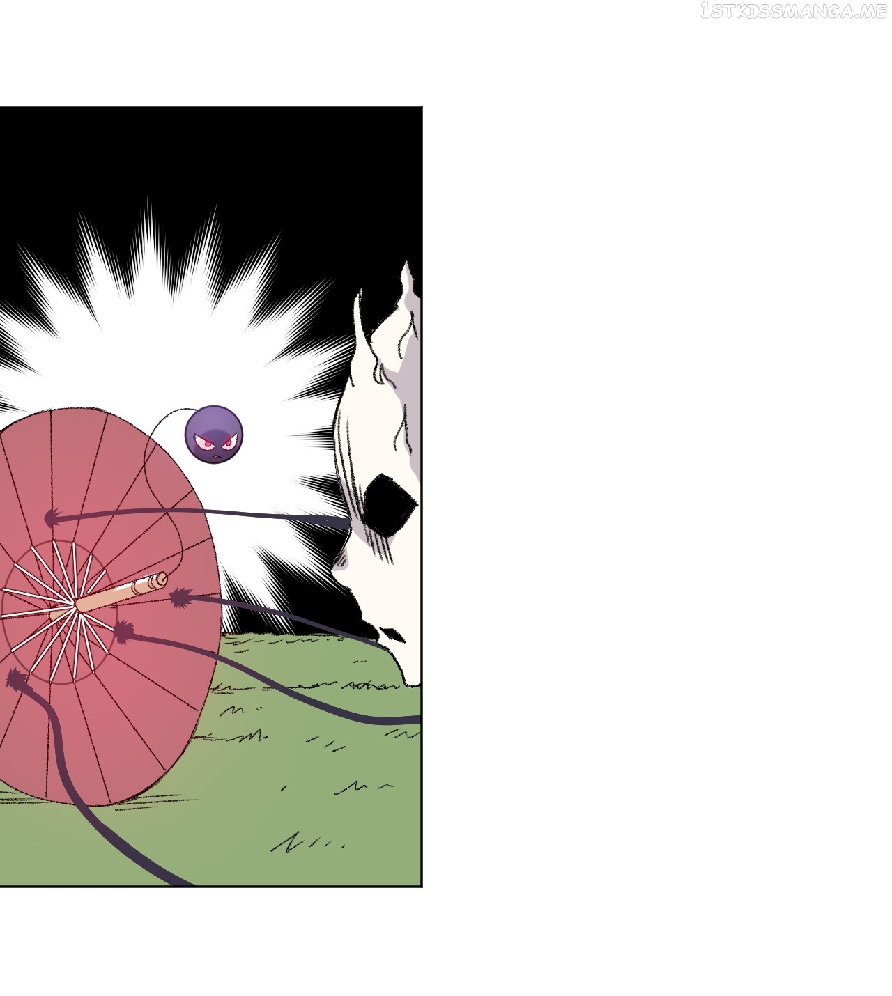 Lord of Catastrophe Chapter 47.2 - page 13