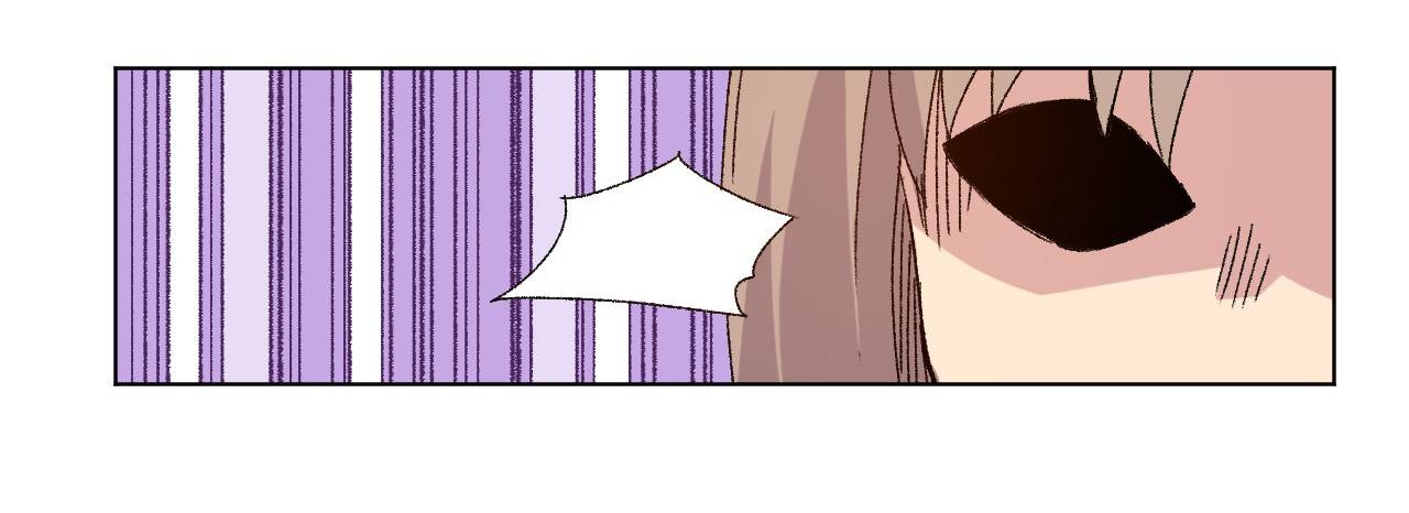 Lord of Catastrophe Chapter 47 - page 34