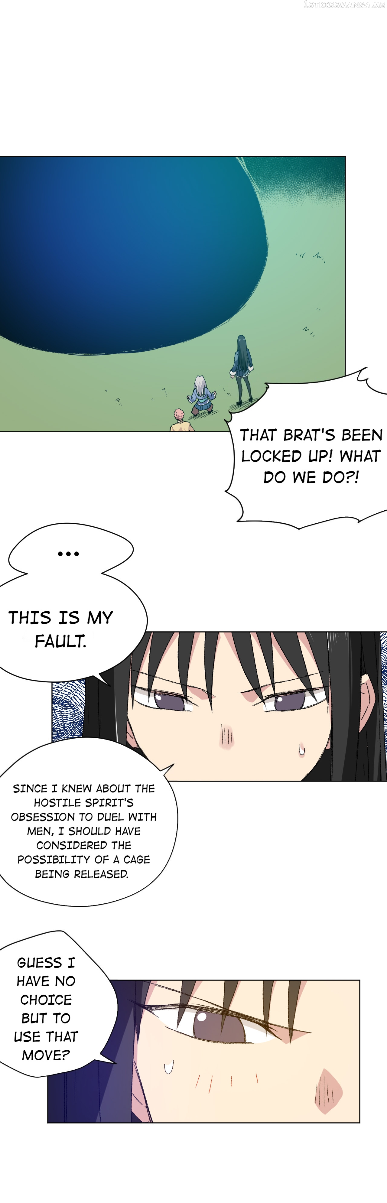 Lord of Catastrophe Chapter 46.2 - page 15