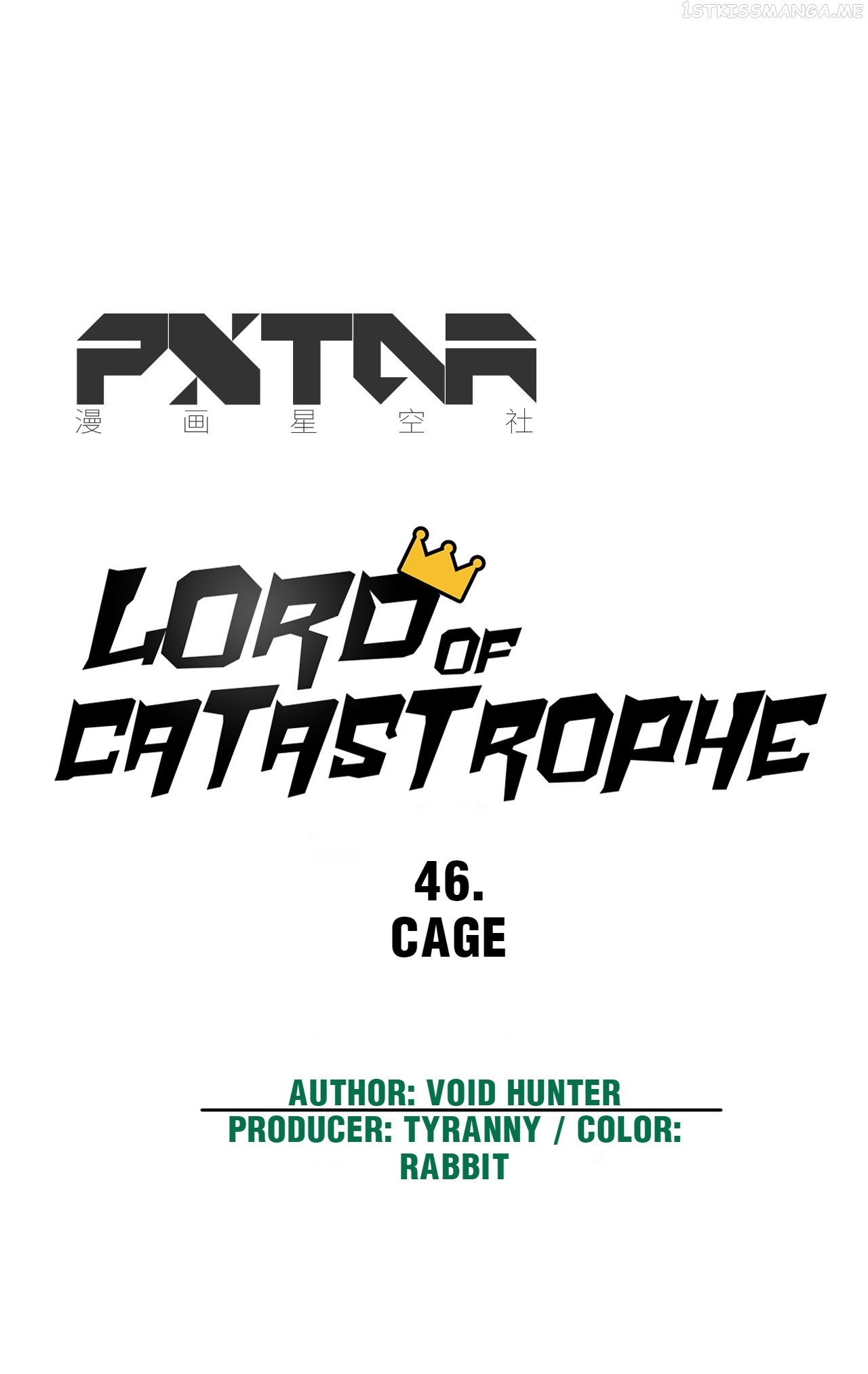 Lord of Catastrophe Chapter 46.2 - page 2