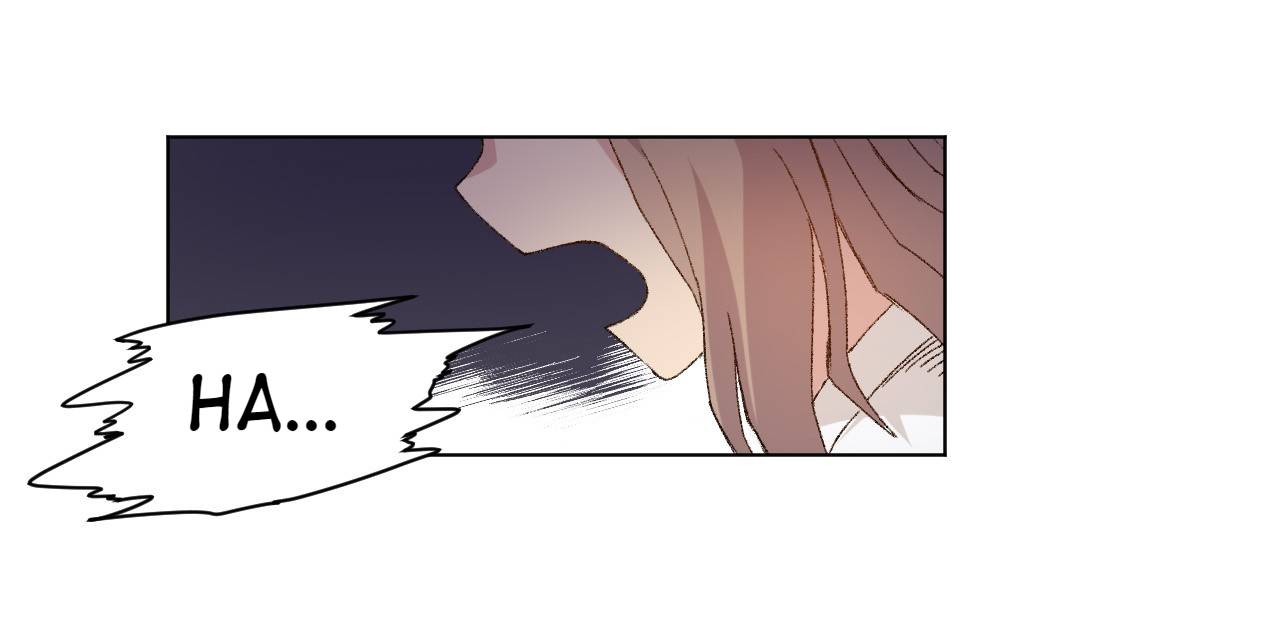 Lord of Catastrophe Chapter 46 - page 2