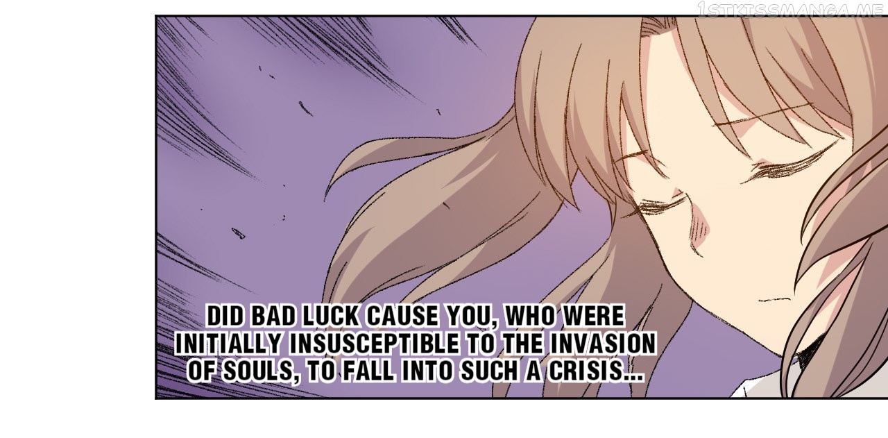 Lord of Catastrophe Chapter 45.2 - page 17