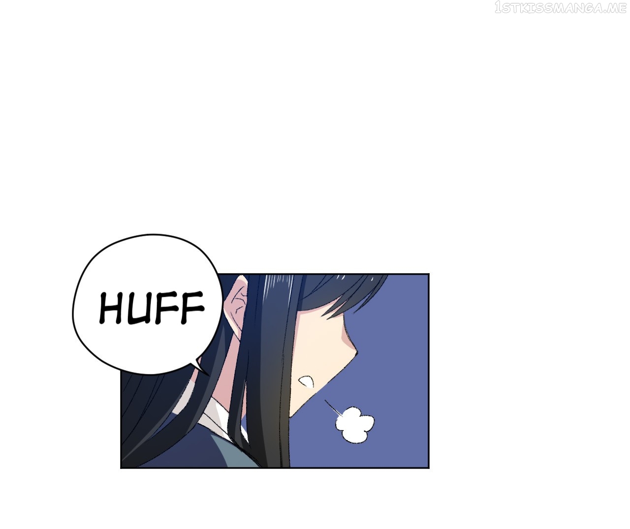 Lord of Catastrophe Chapter 45.1 - page 11