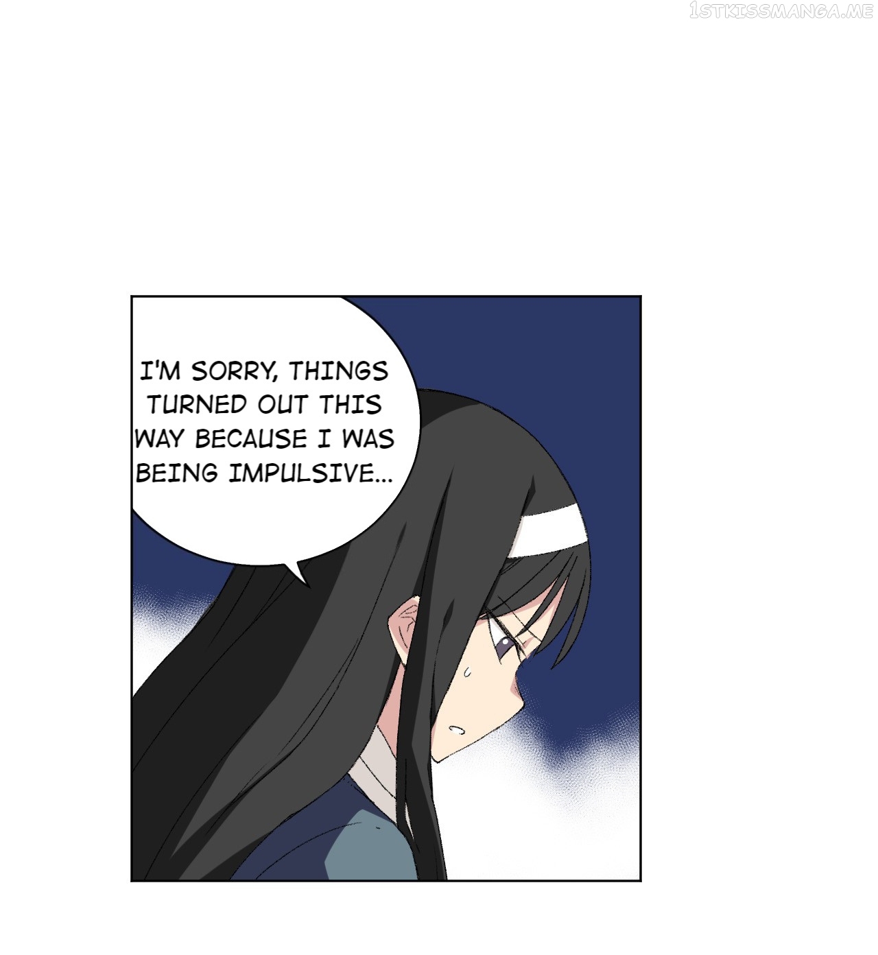 Lord of Catastrophe Chapter 45.1 - page 15
