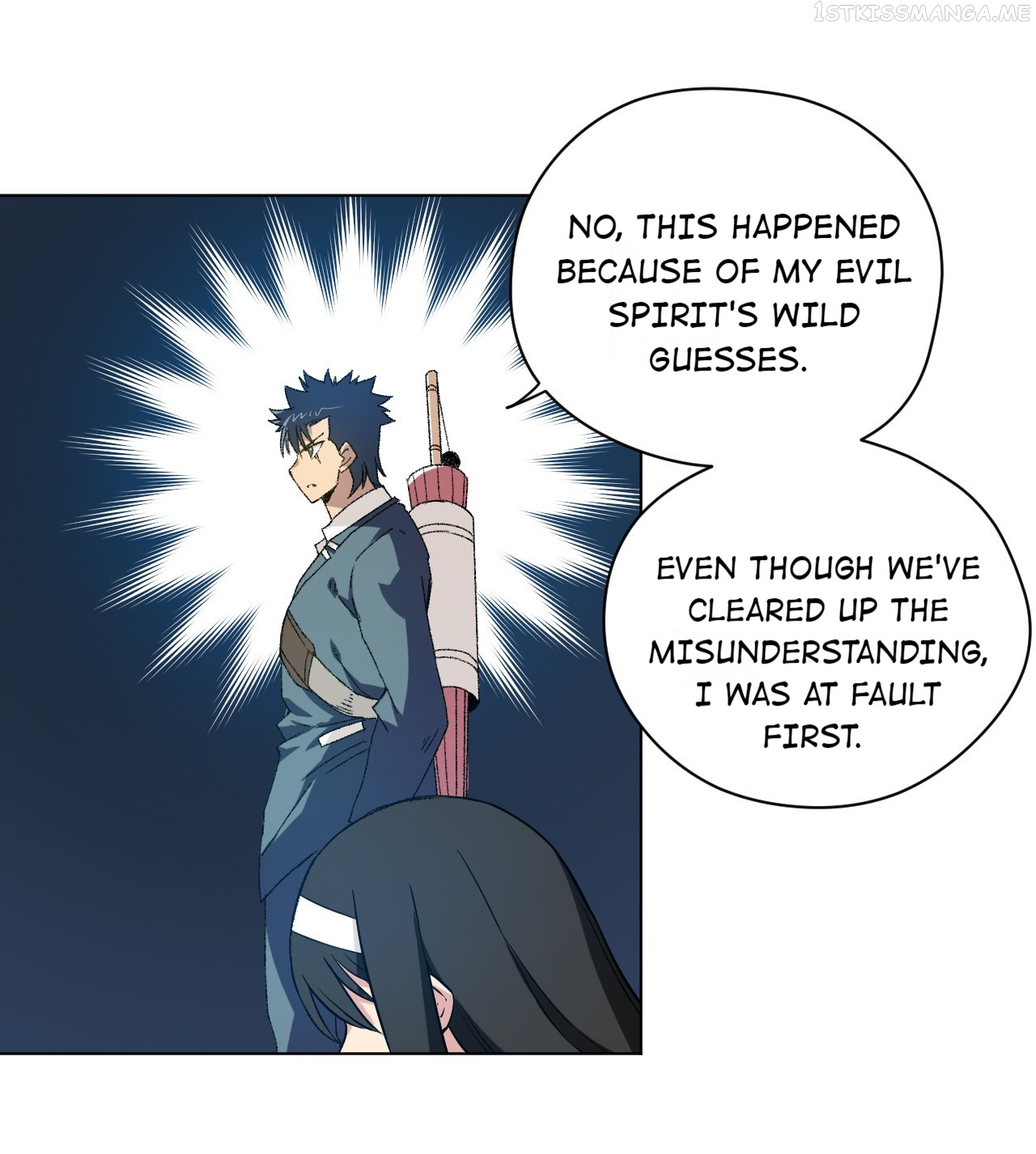 Lord of Catastrophe Chapter 45.1 - page 16