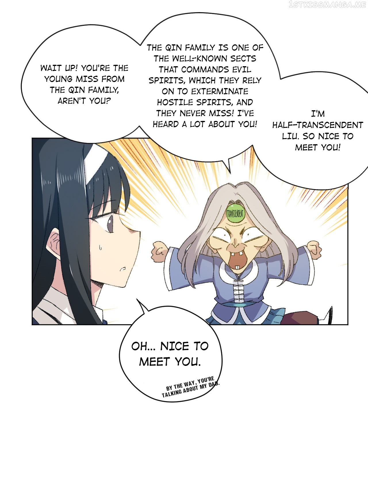 Lord of Catastrophe Chapter 45.1 - page 18