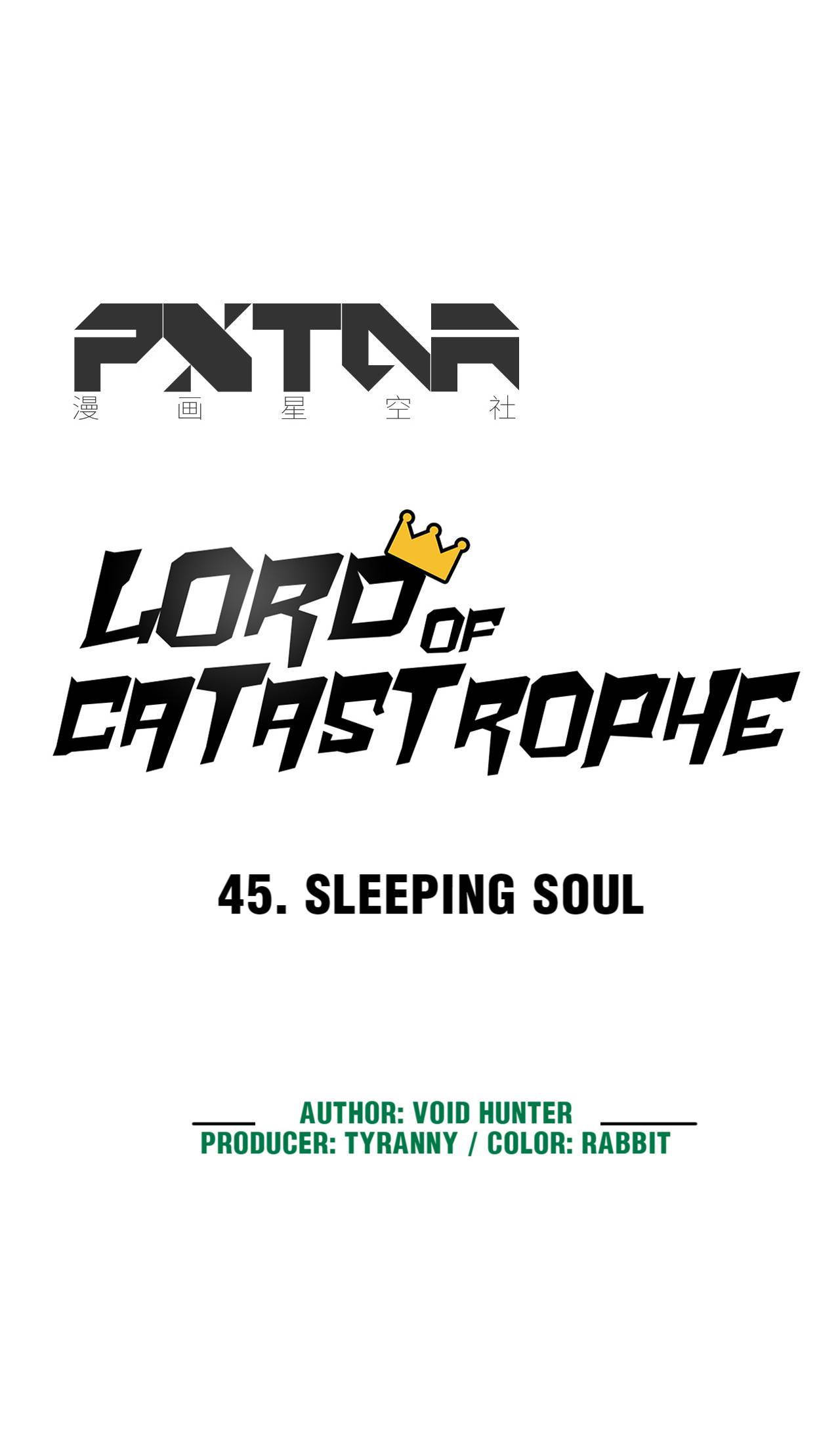 Lord of Catastrophe Chapter 45 - page 10