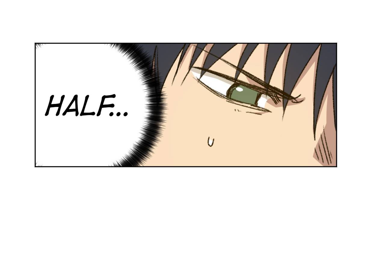 Lord of Catastrophe Chapter 45 - page 14