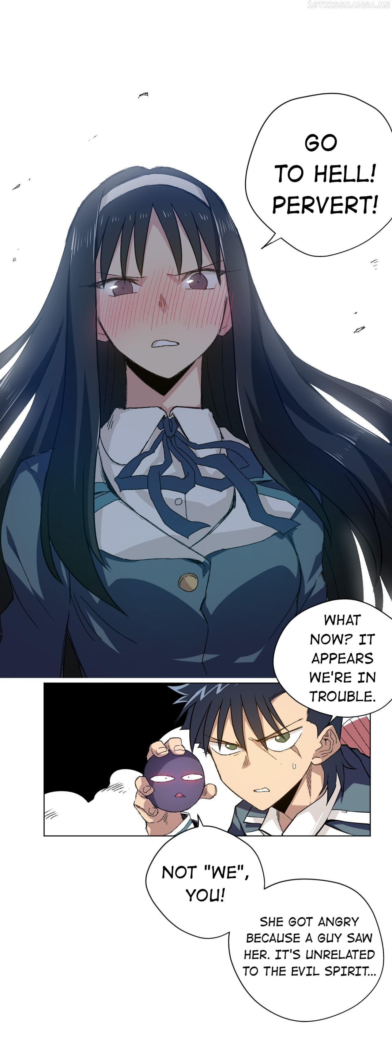 Lord of Catastrophe Chapter 44.1 - page 20