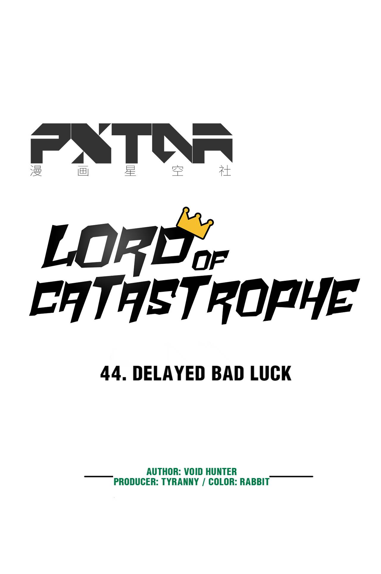 Lord of Catastrophe Chapter 44 - page 9
