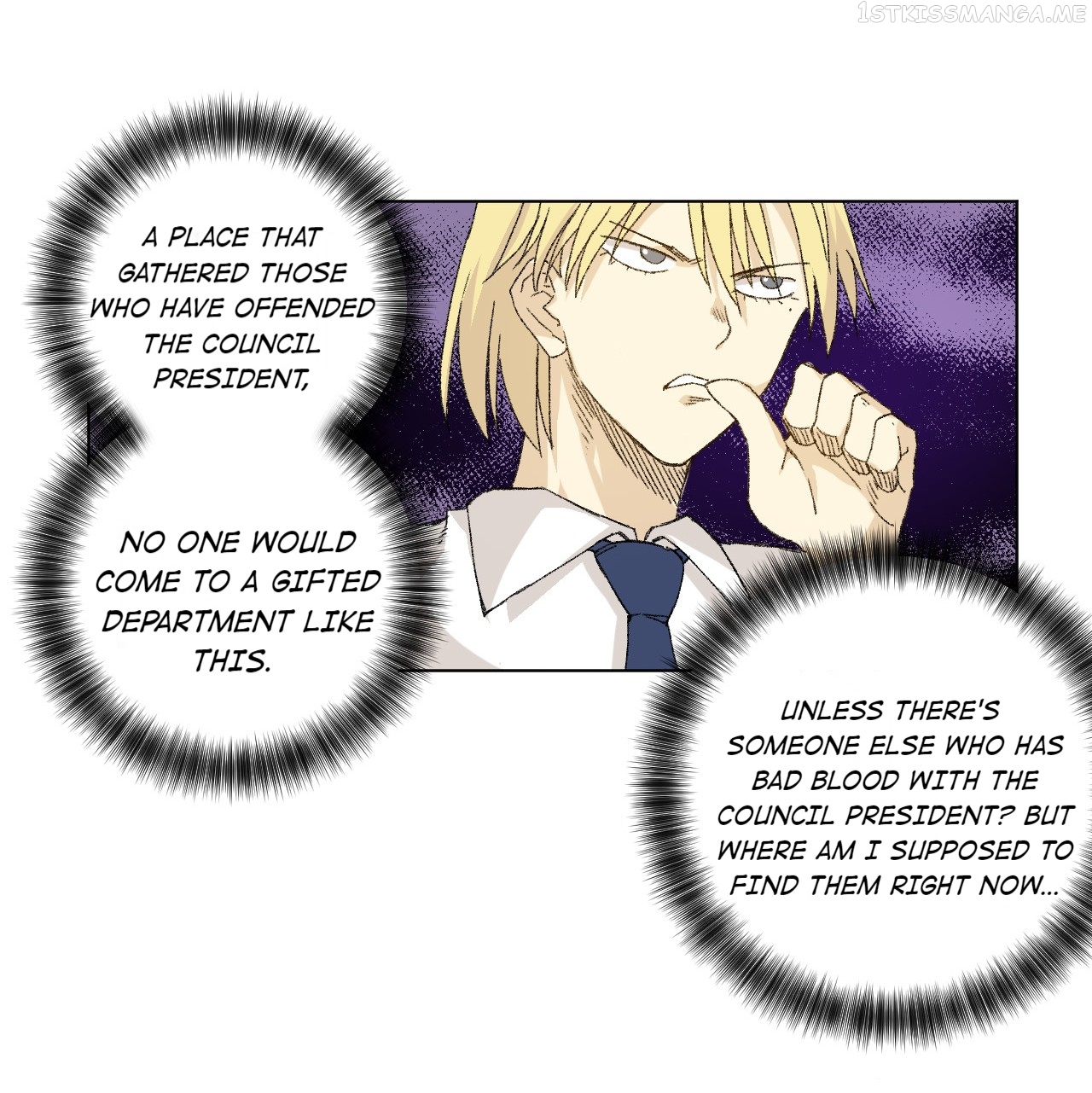 Lord of Catastrophe Chapter 42.1 - page 20