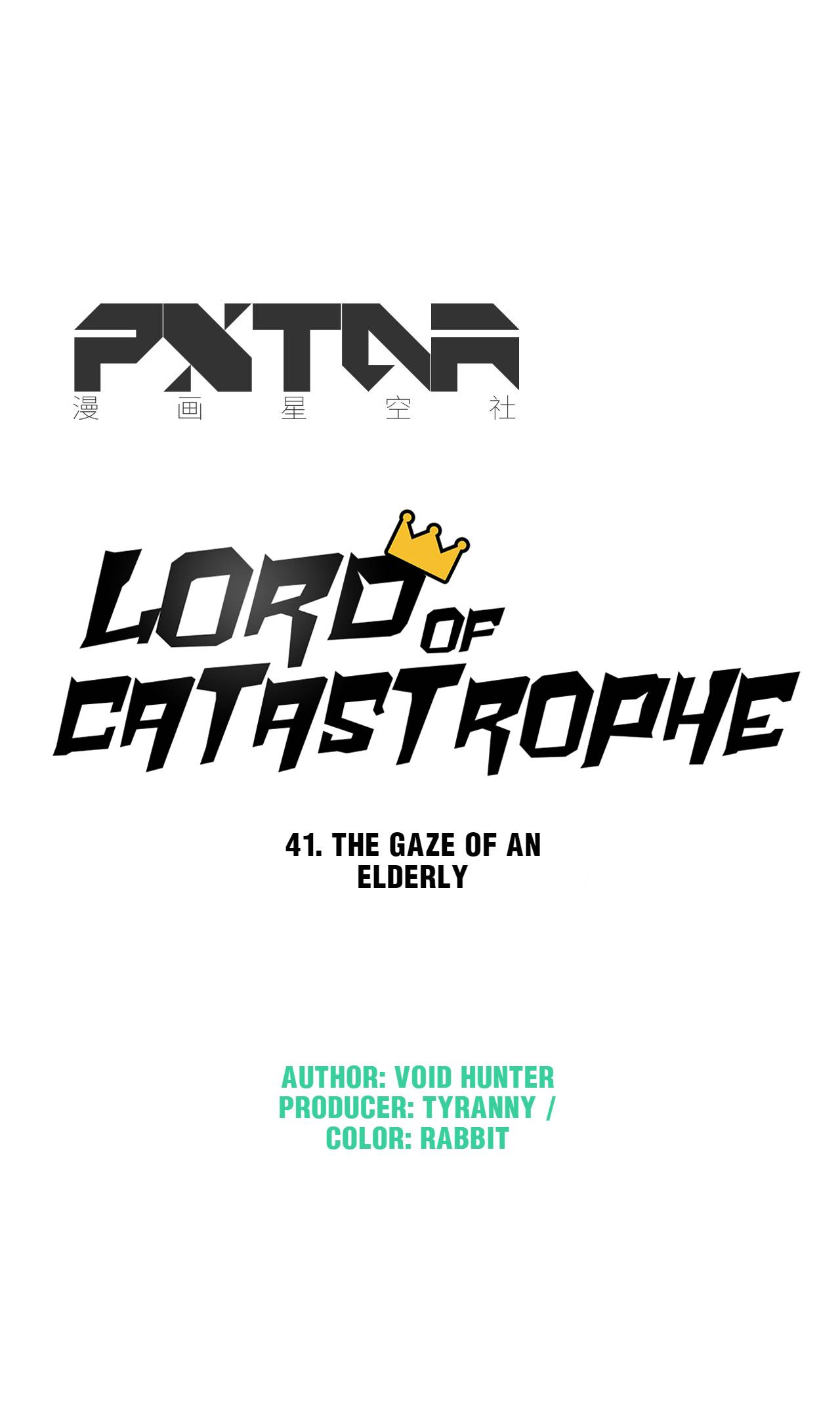 Lord of Catastrophe Chapter 41 - page 18