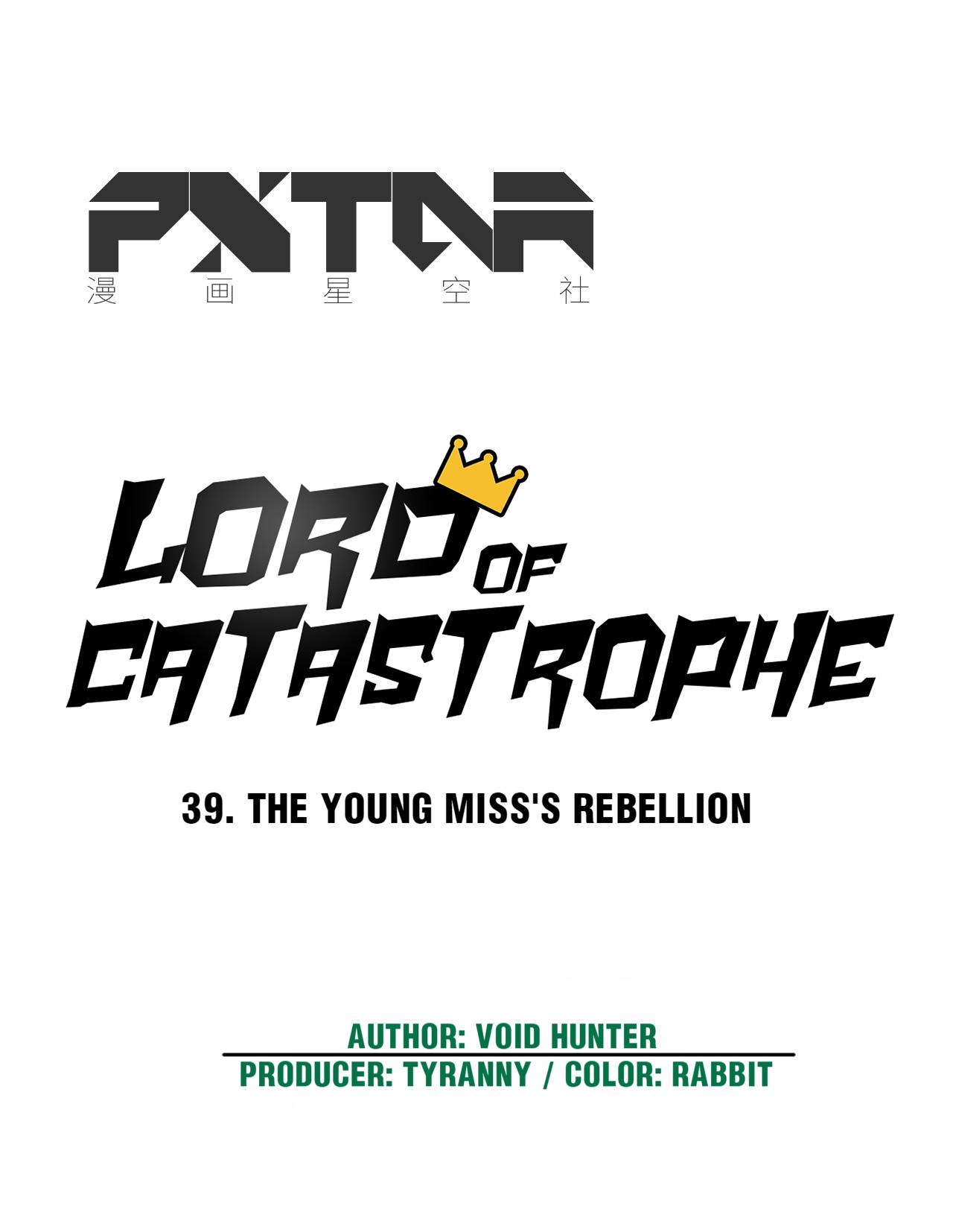 Lord of Catastrophe Chapter 39 - page 7