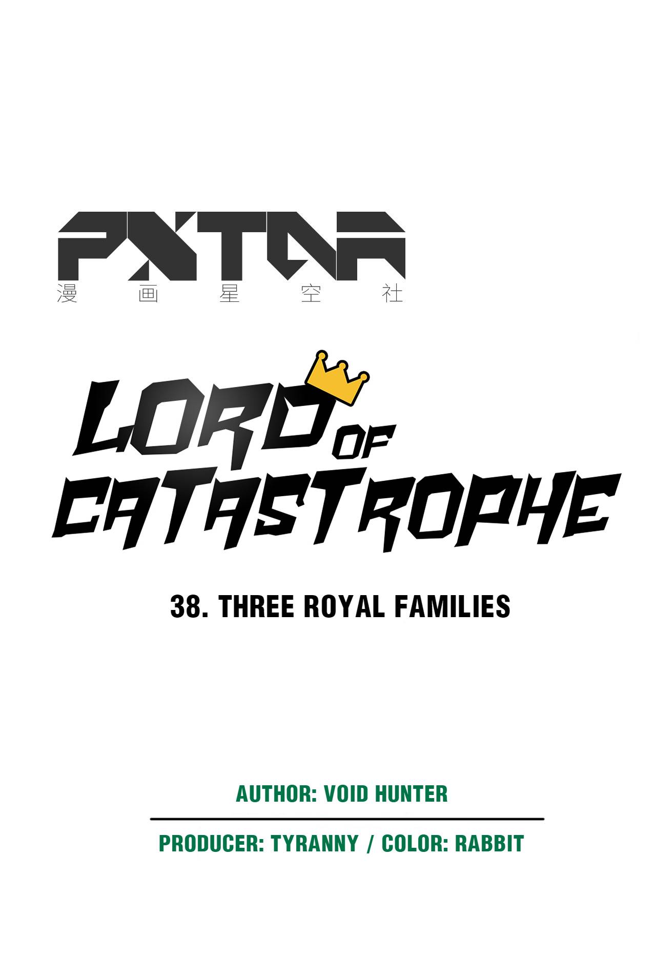 Lord of Catastrophe Chapter 38 - page 25