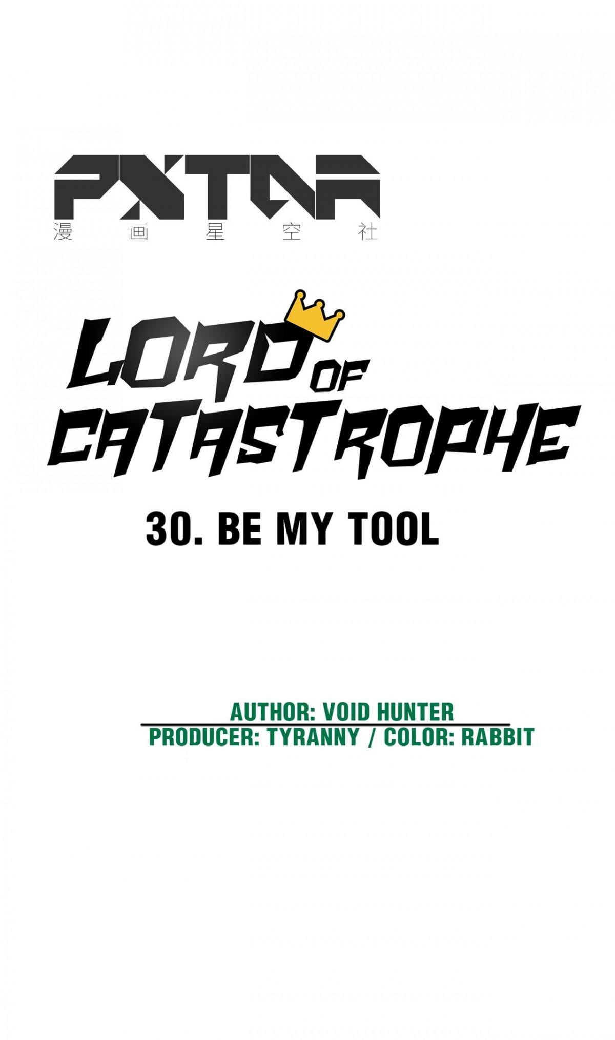 Lord of Catastrophe Chapter 30 - page 9