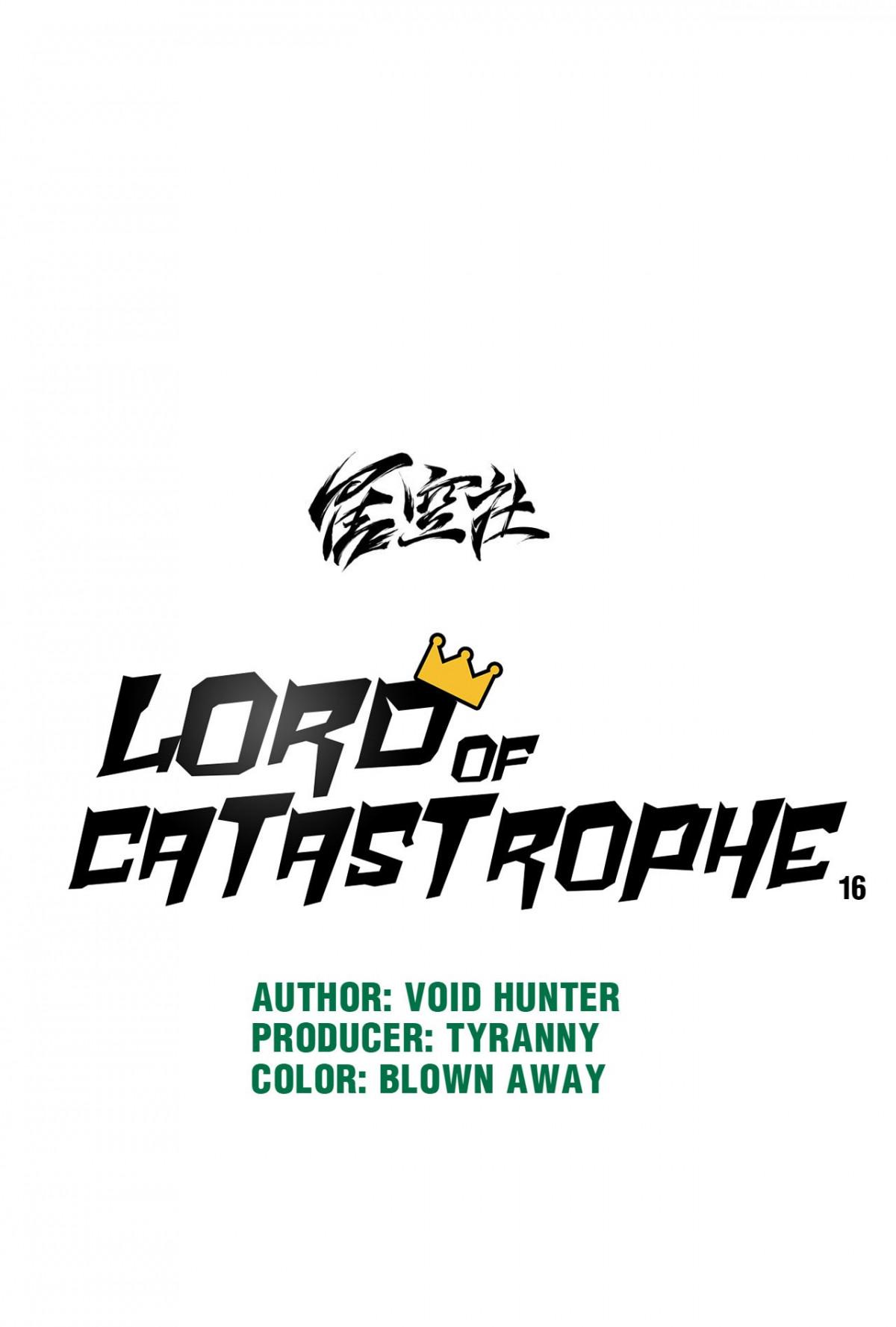 Lord of Catastrophe Chapter 16 - page 22