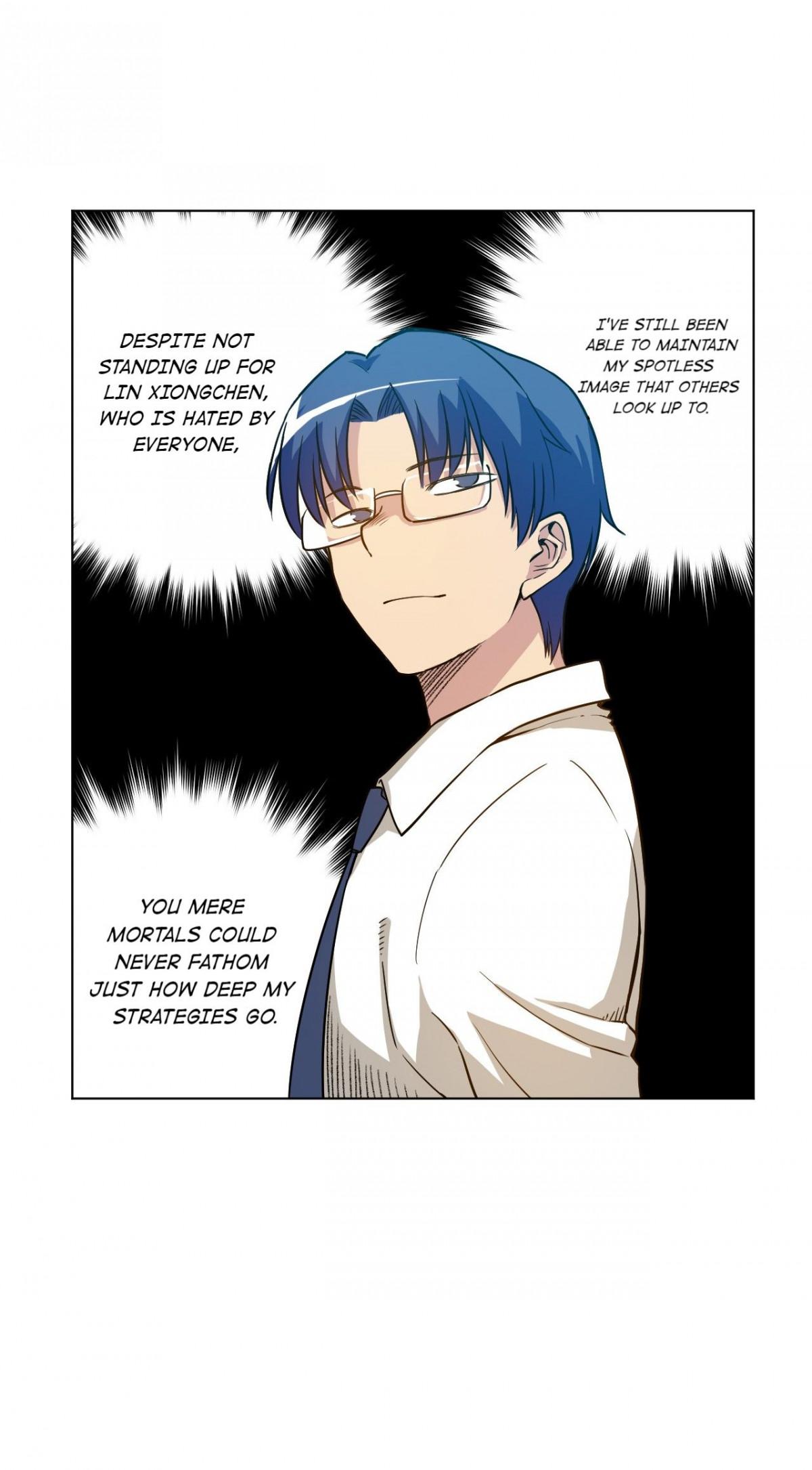 Lord of Catastrophe Chapter 12 - page 13