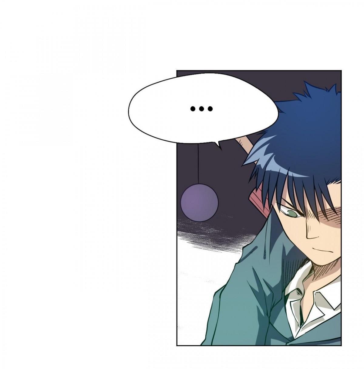 Lord of Catastrophe Chapter 12 - page 34